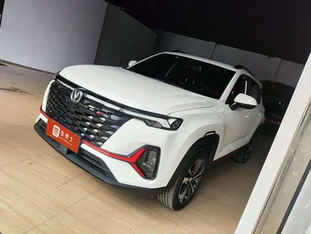 catalog-car-1