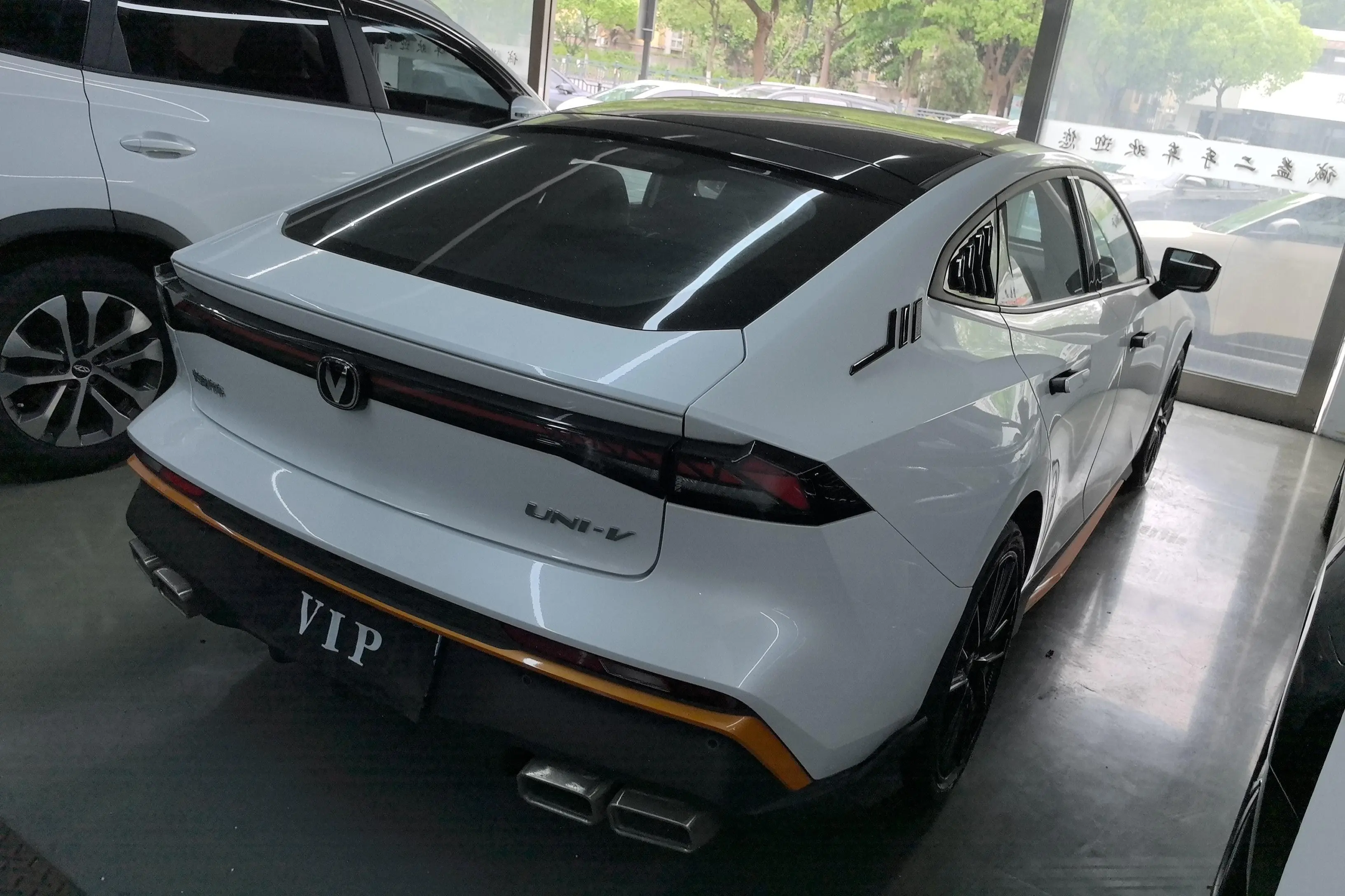 Changan UNI-V