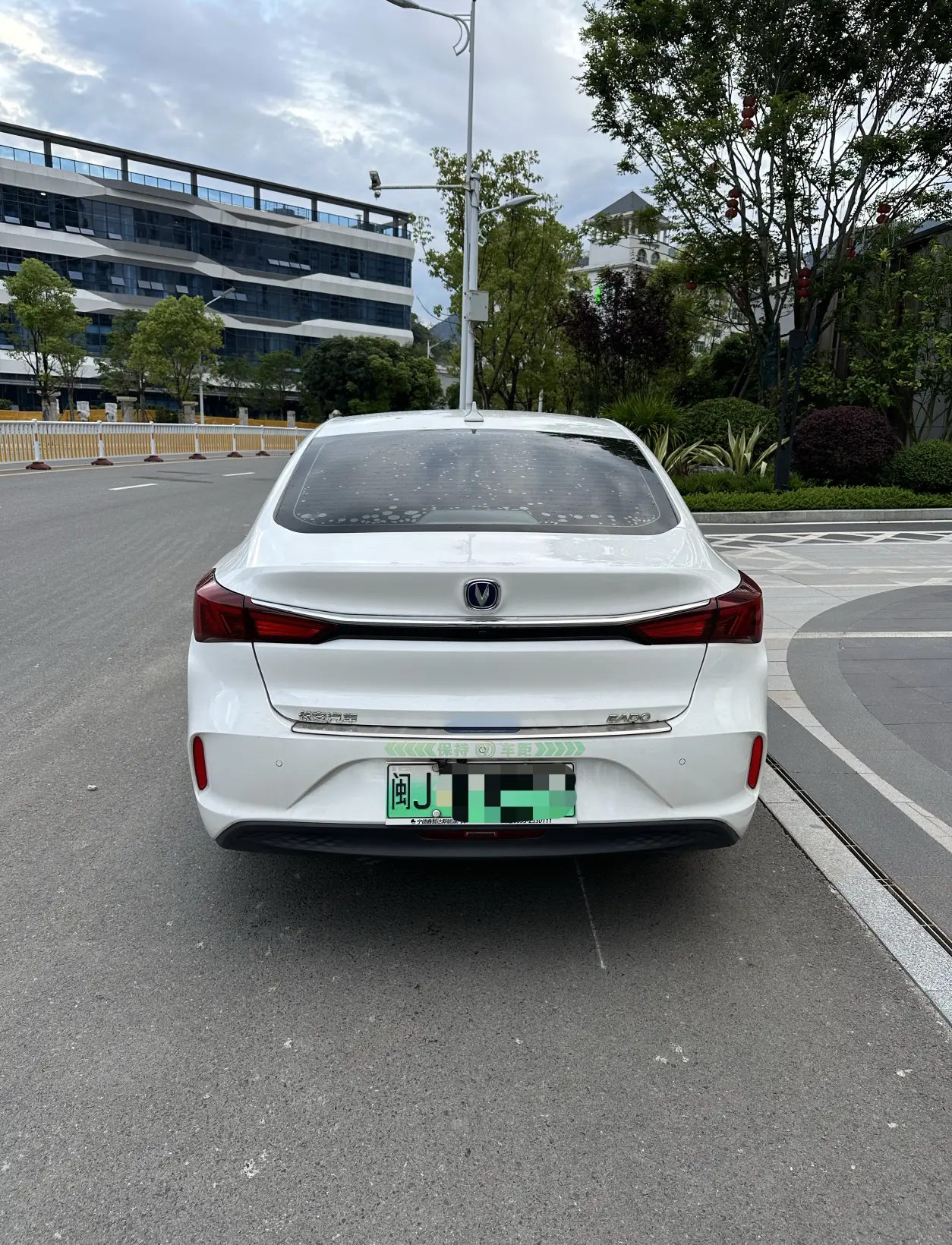Changan Eado EV
