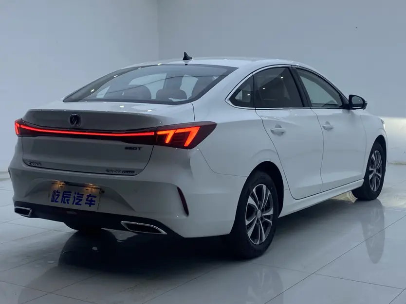 Changan Escape
