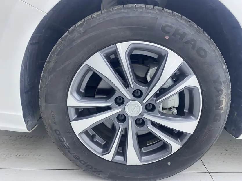 Changan Escape