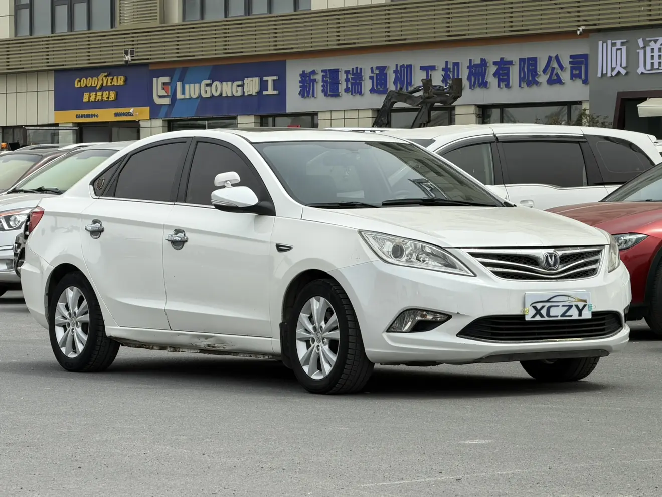 Changan Escape