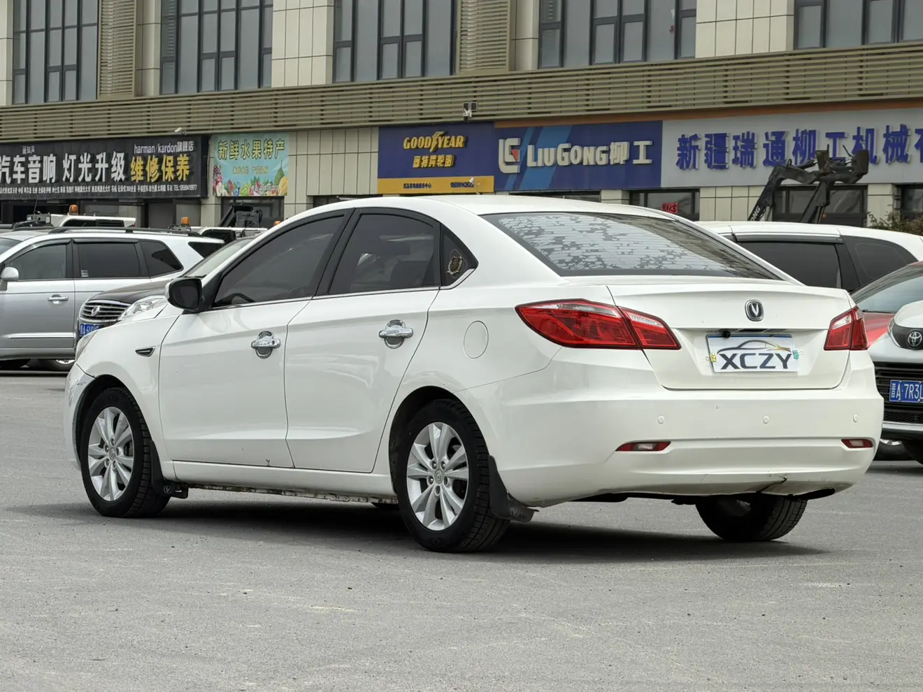 Changan Escape