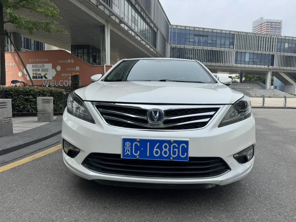 Changan Escape