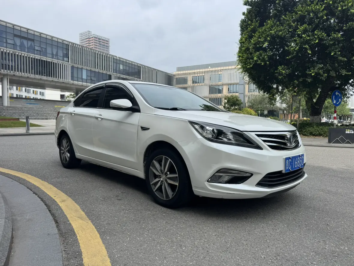 Changan Escape