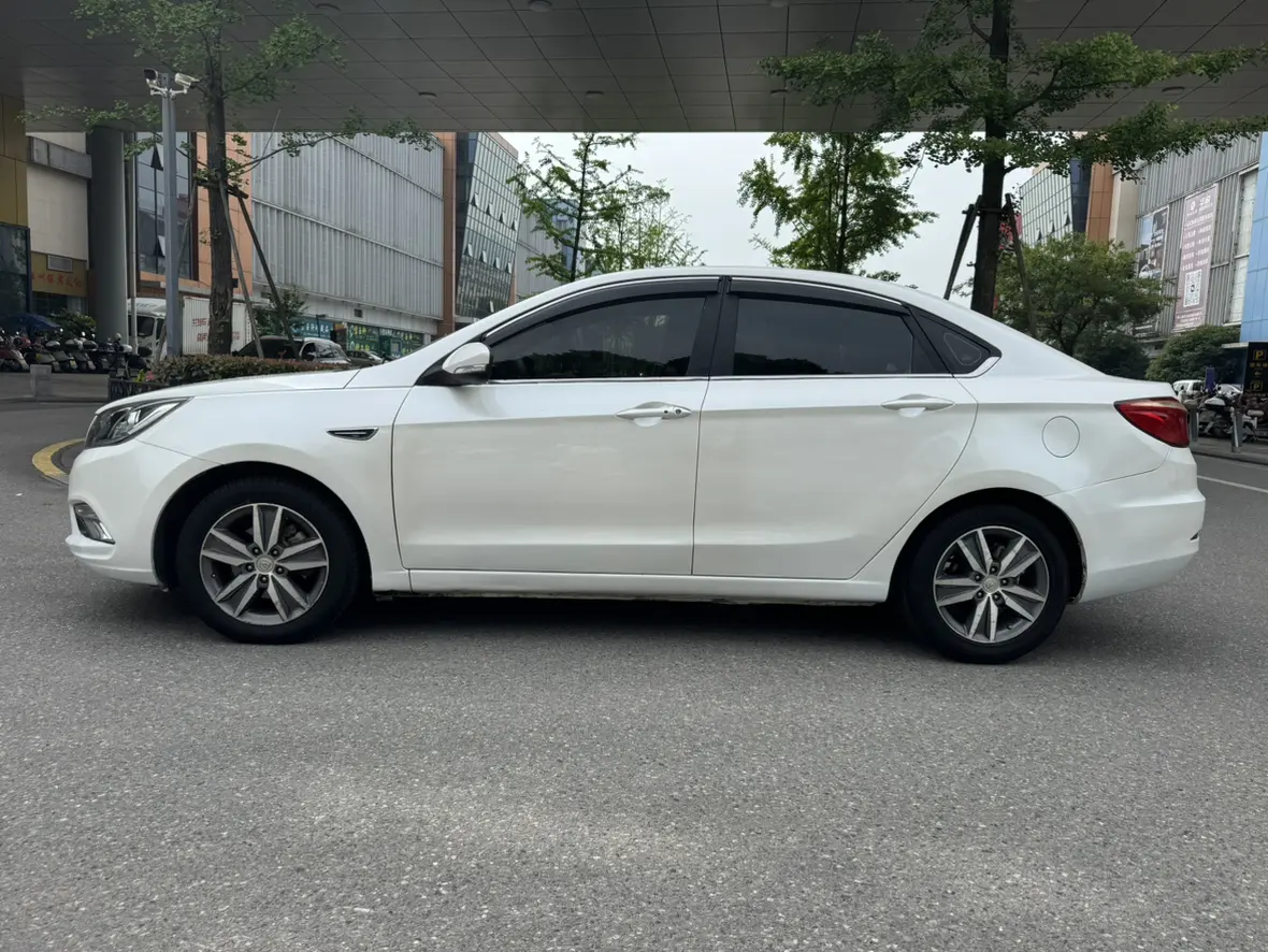 Changan Escape