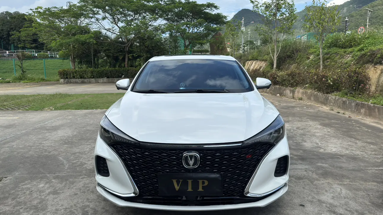 Changan Escape