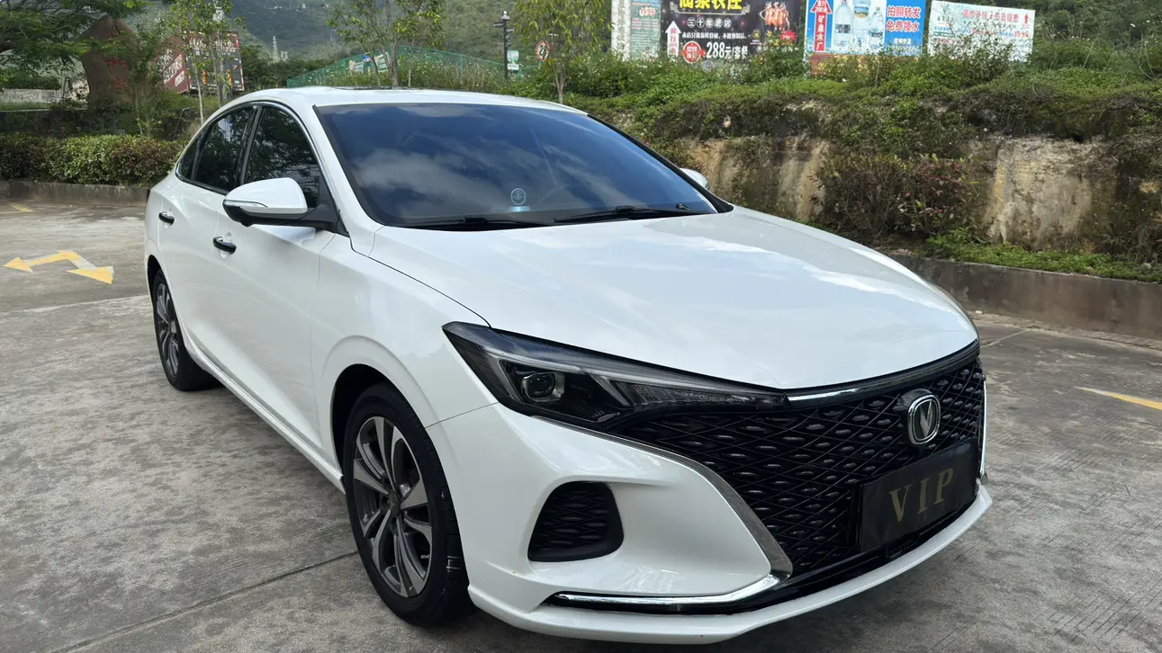 Changan Escape