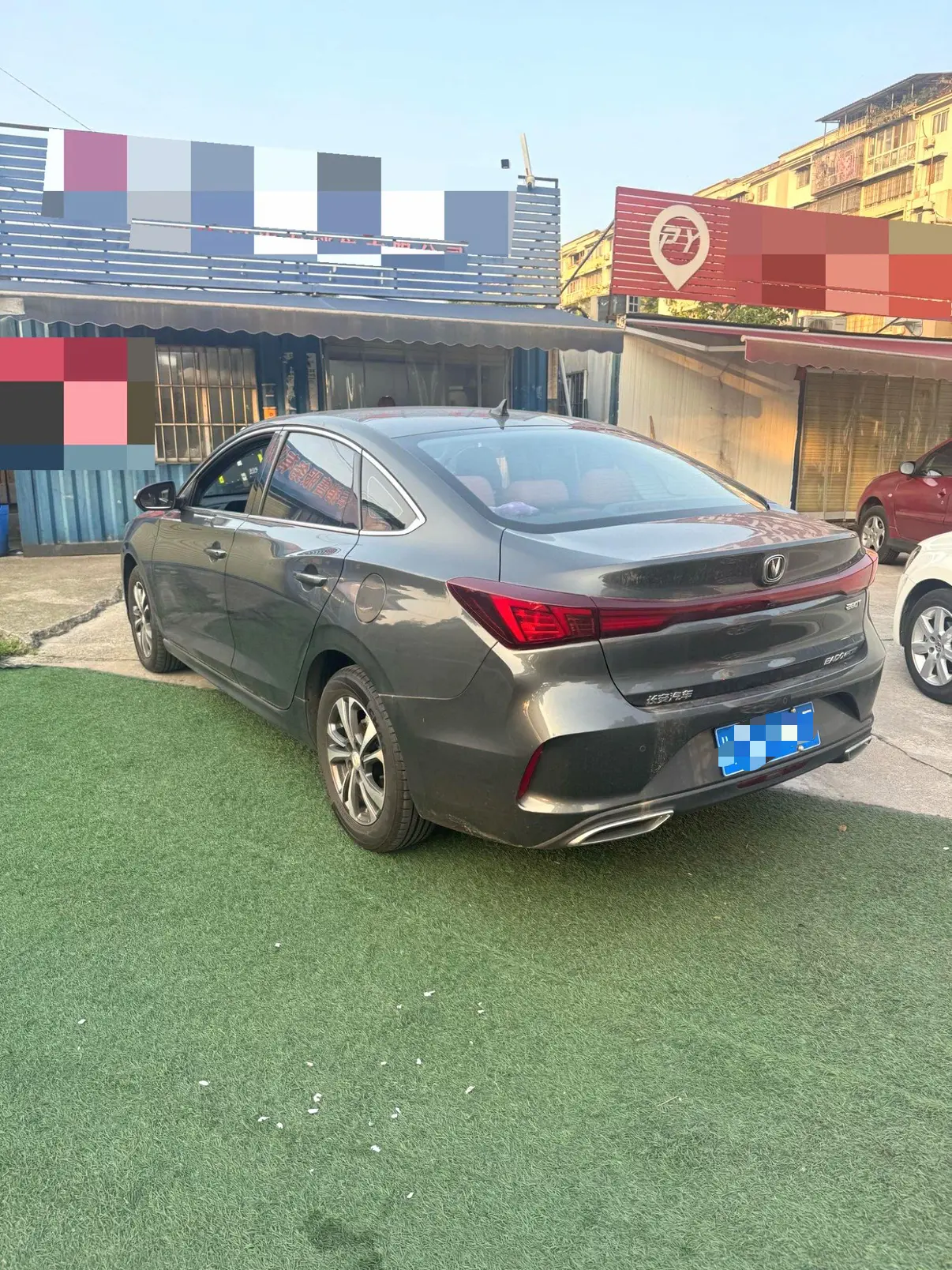 Changan Escape