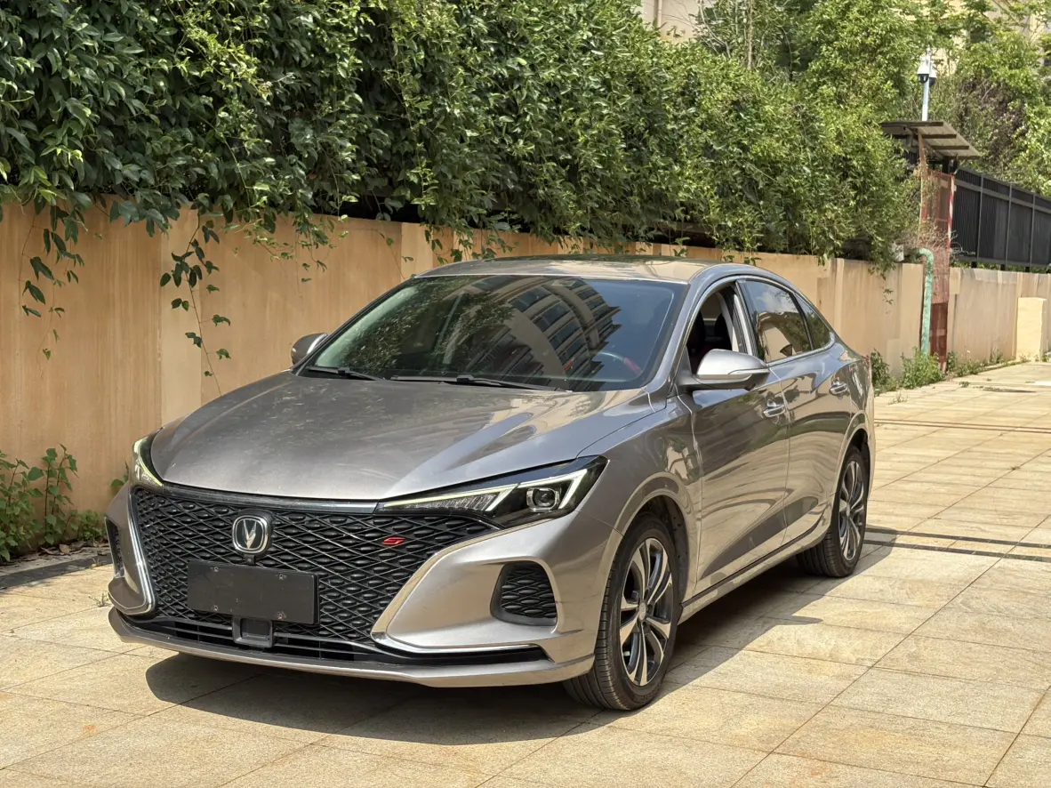 Changan Escape