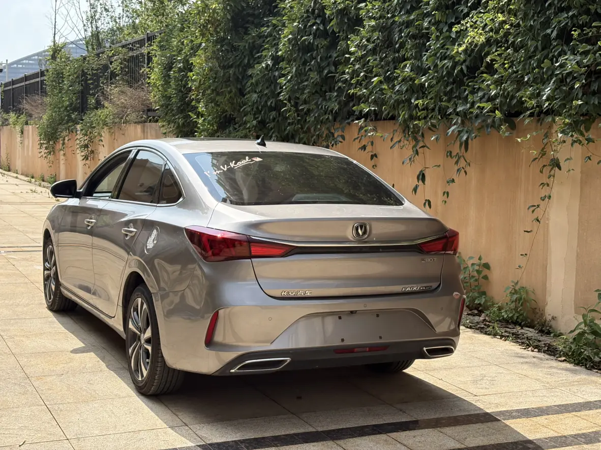 Changan Escape