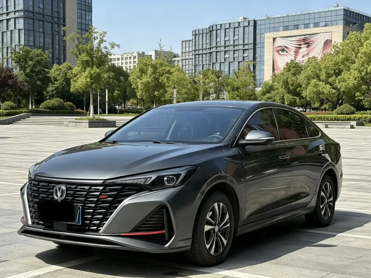 Changan Escape
