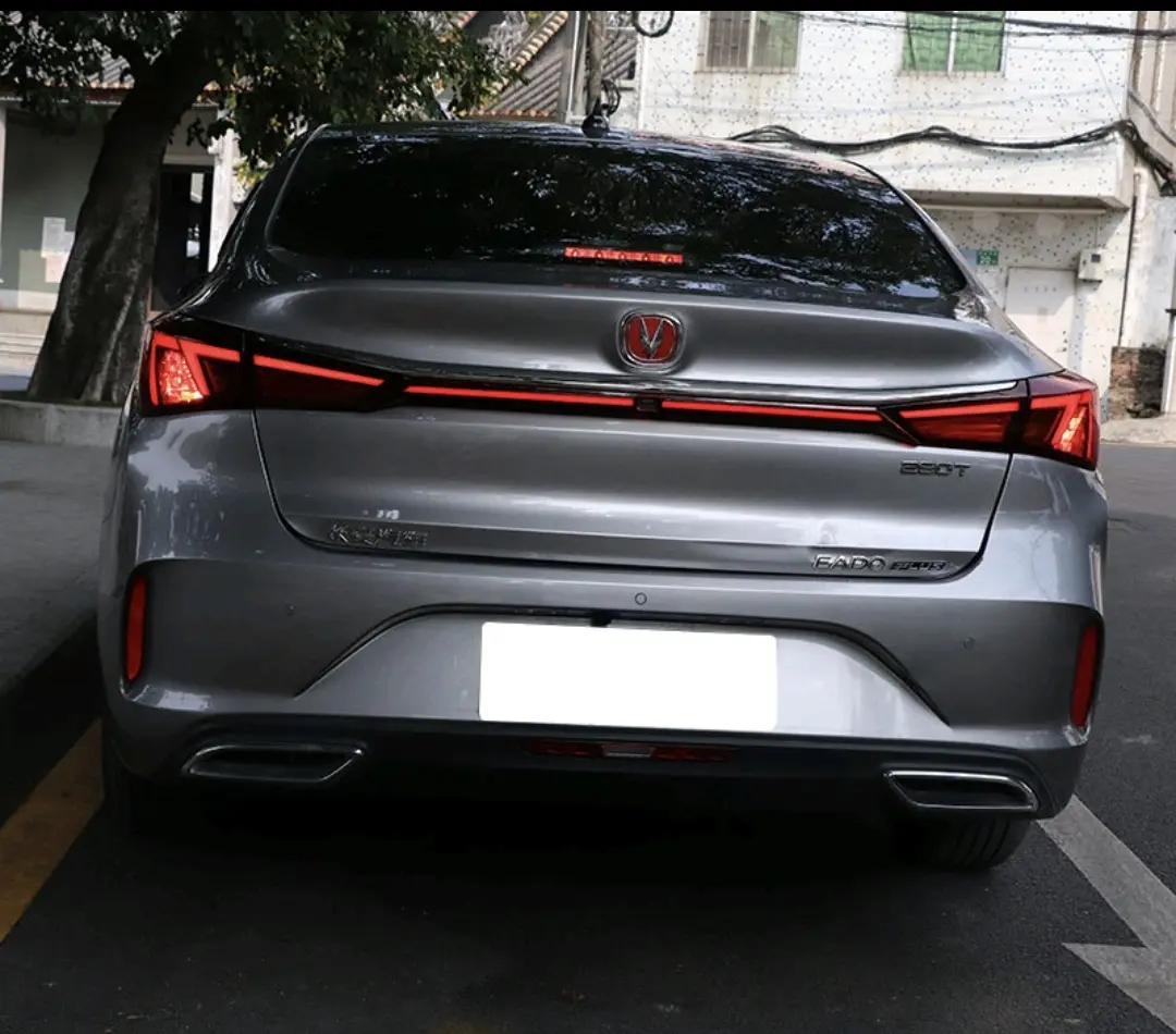 Changan Escape