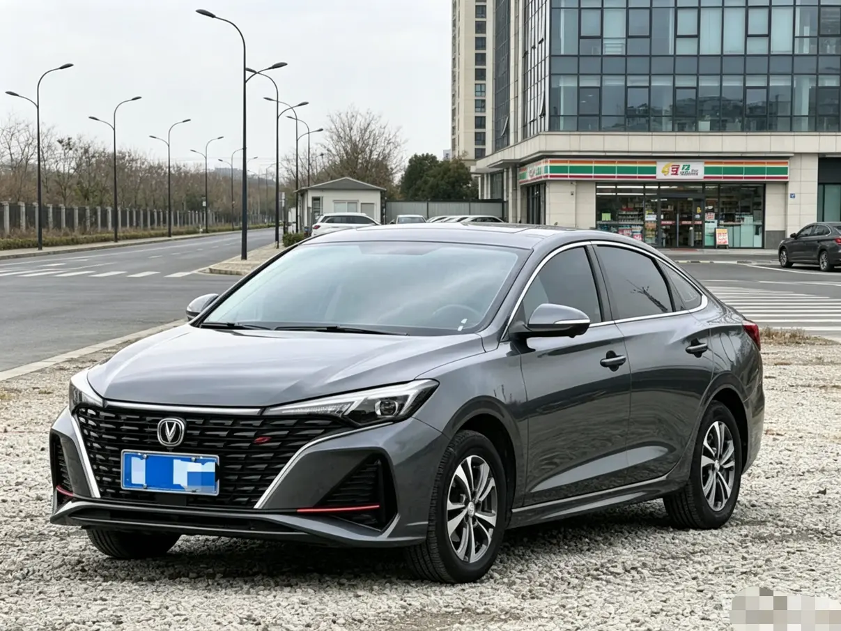 Changan Escape