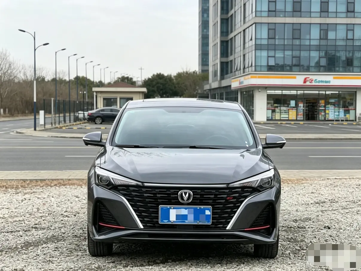 Changan Escape