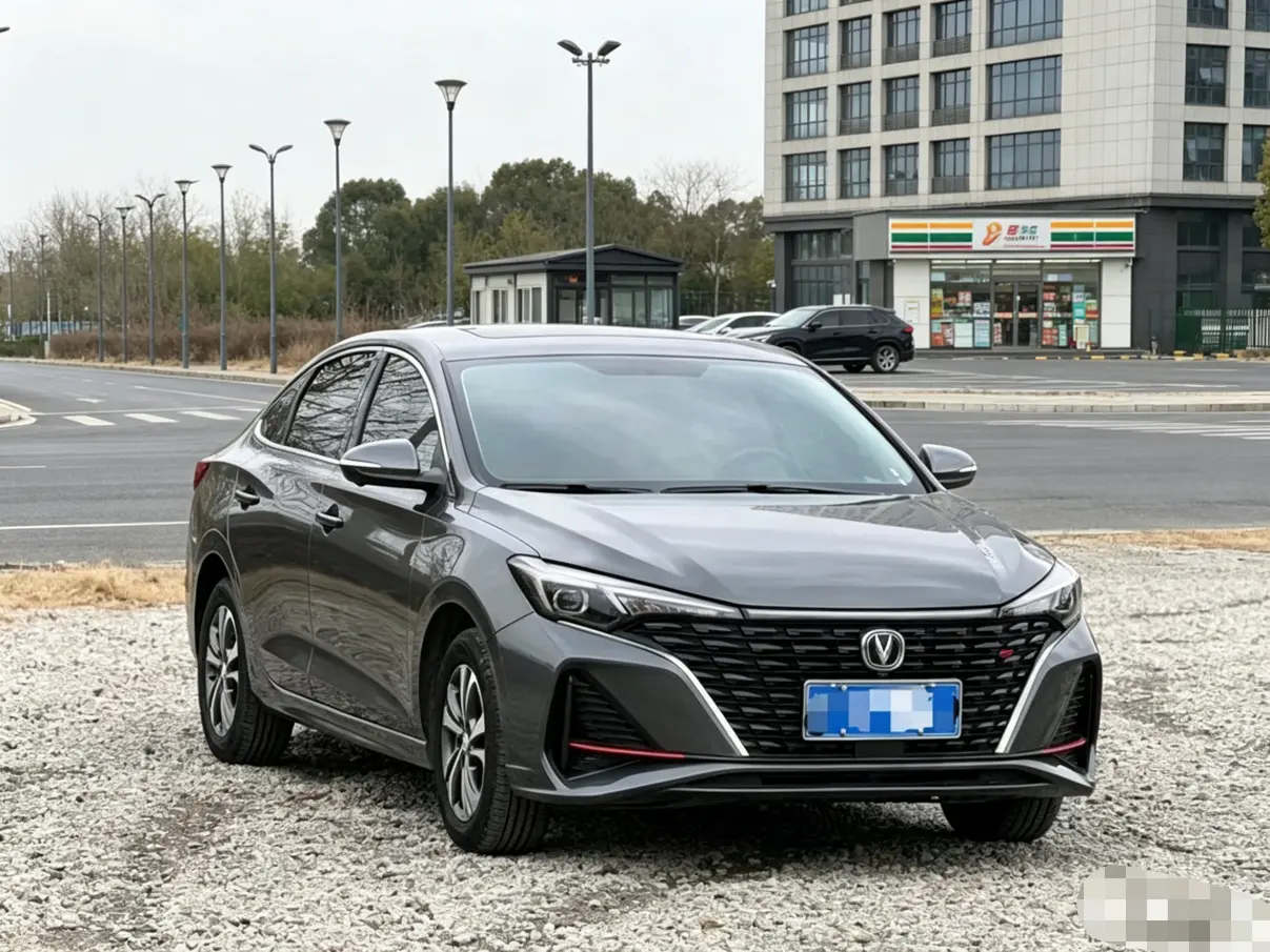 Changan Escape