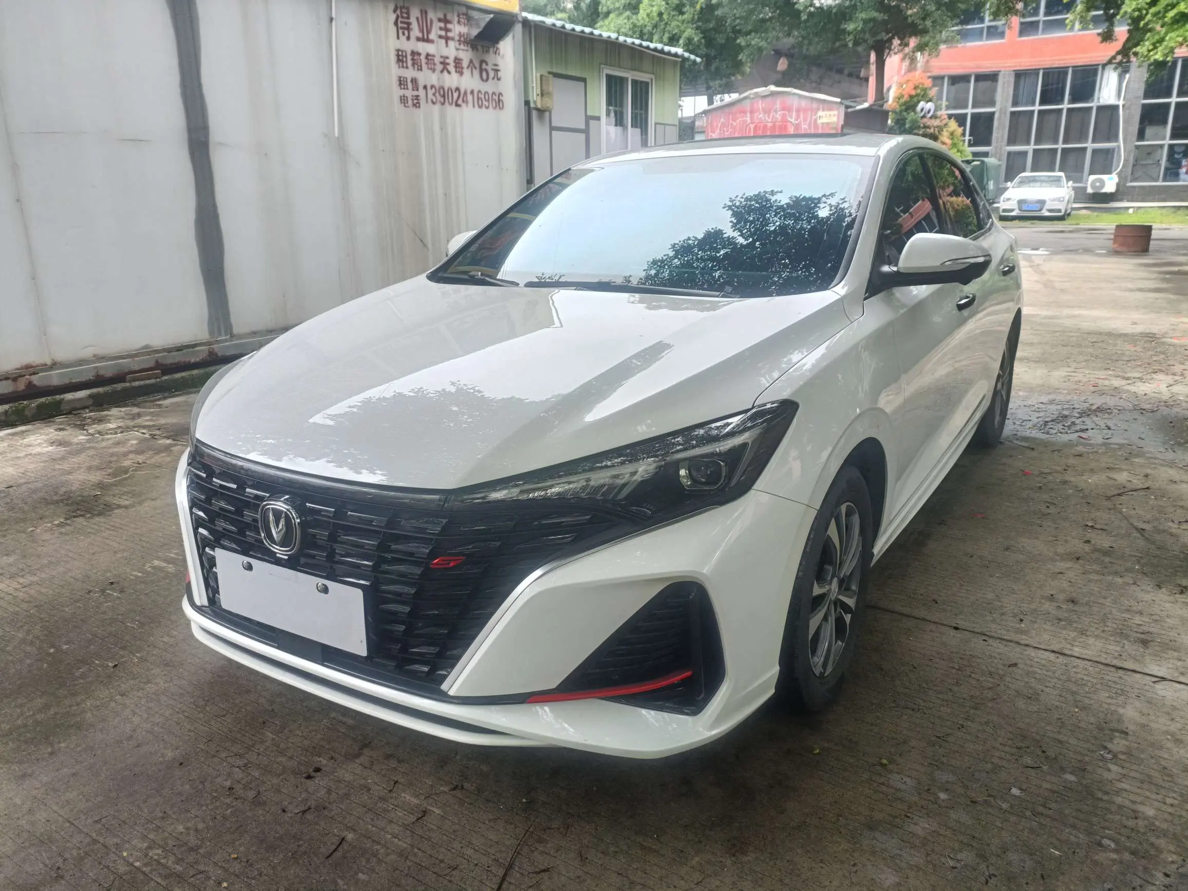 Changan Escape