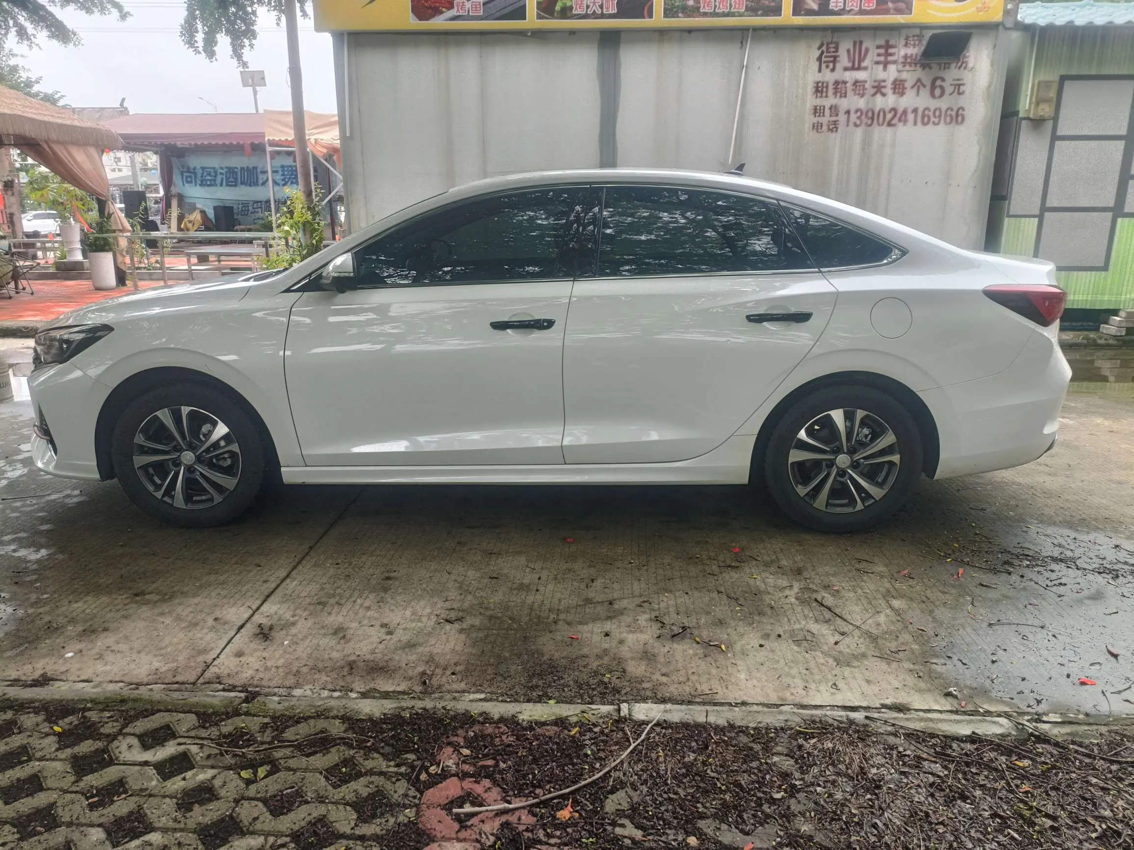Changan Escape