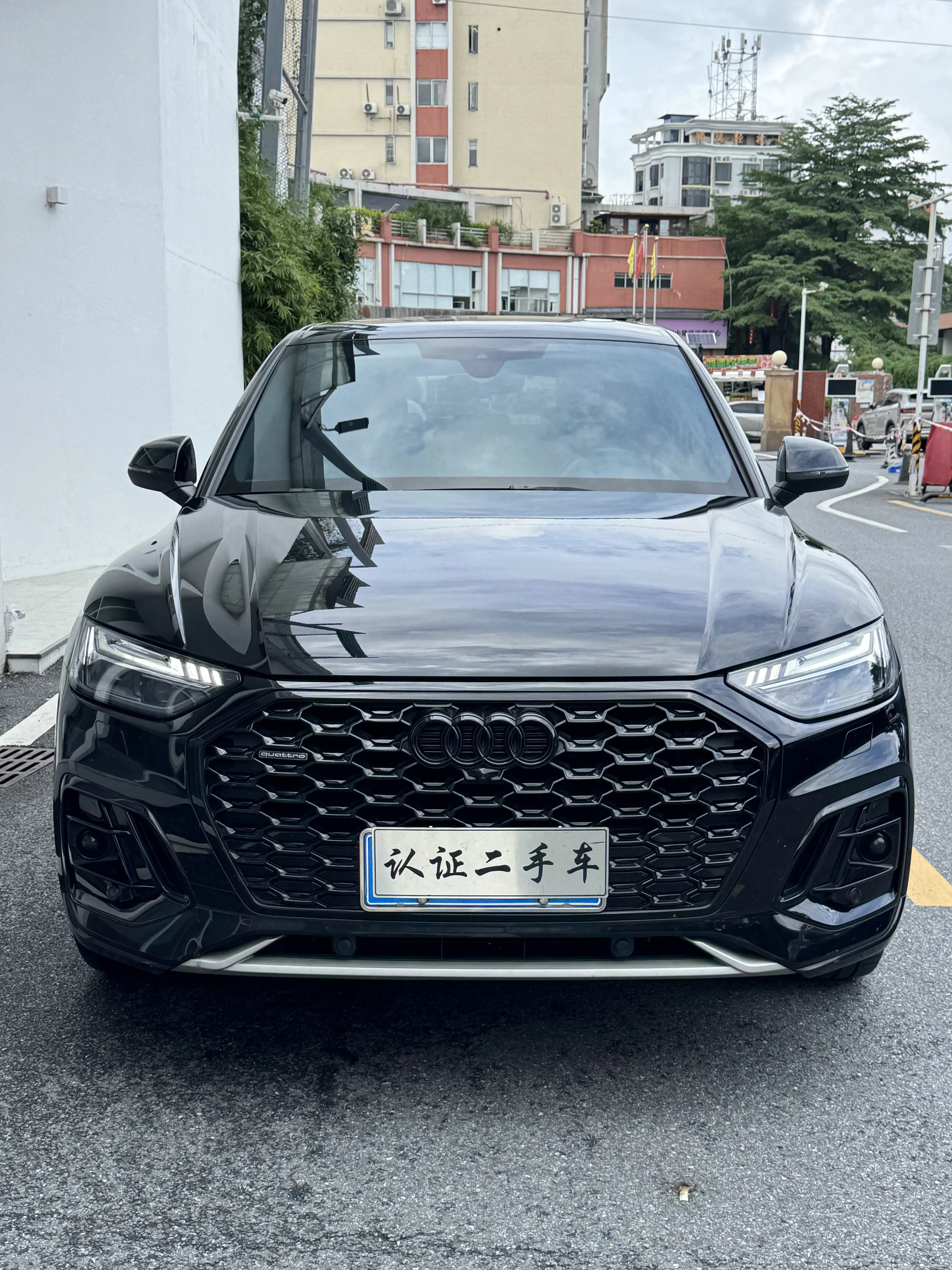 Audi Q5L Sportback
