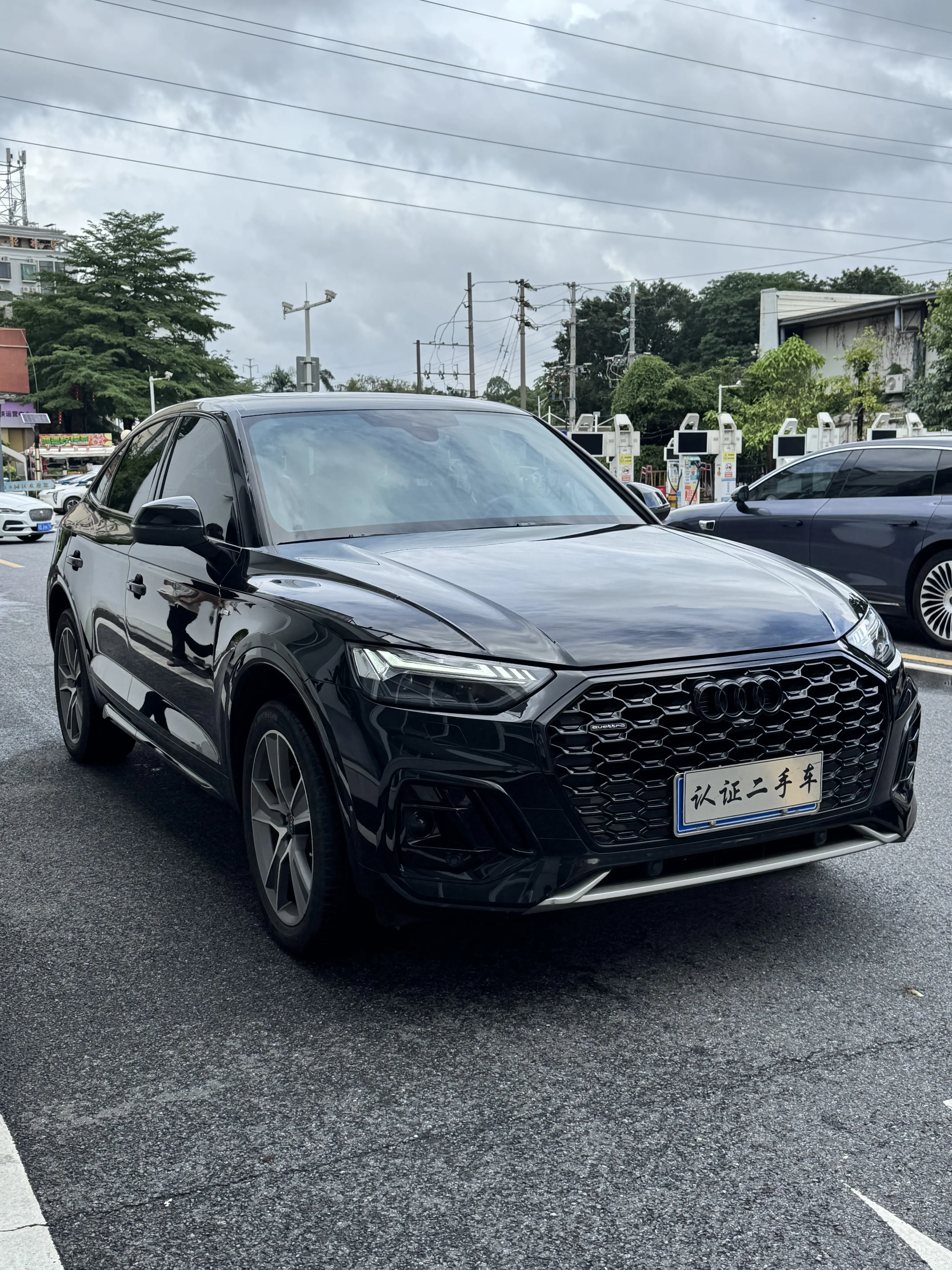 Audi Q5L Sportback