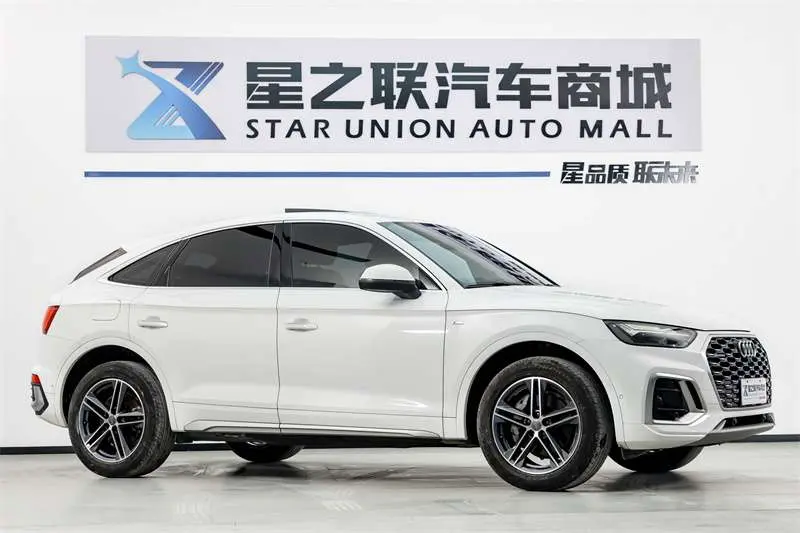 Audi Q5L Sportback