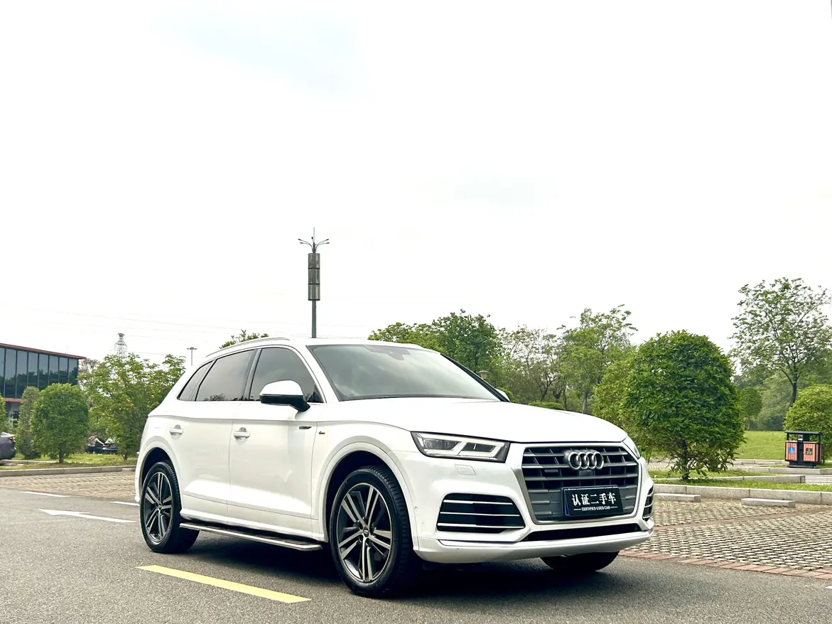 Audi Q5L