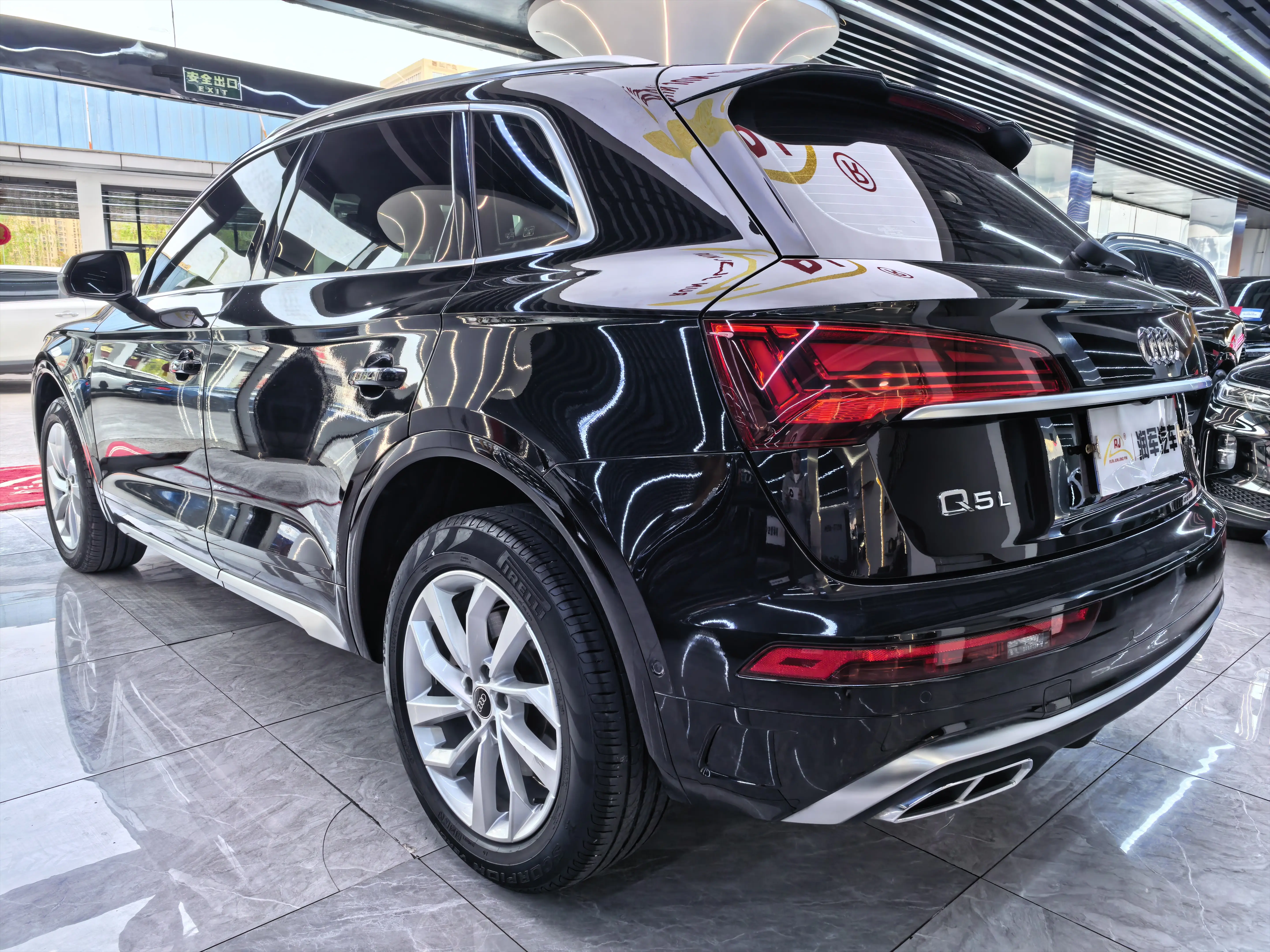 Audi Q5L