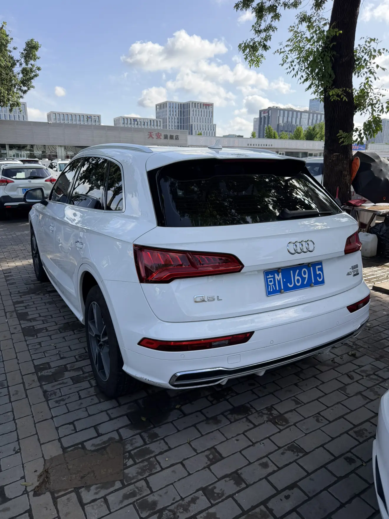 Audi Q5L