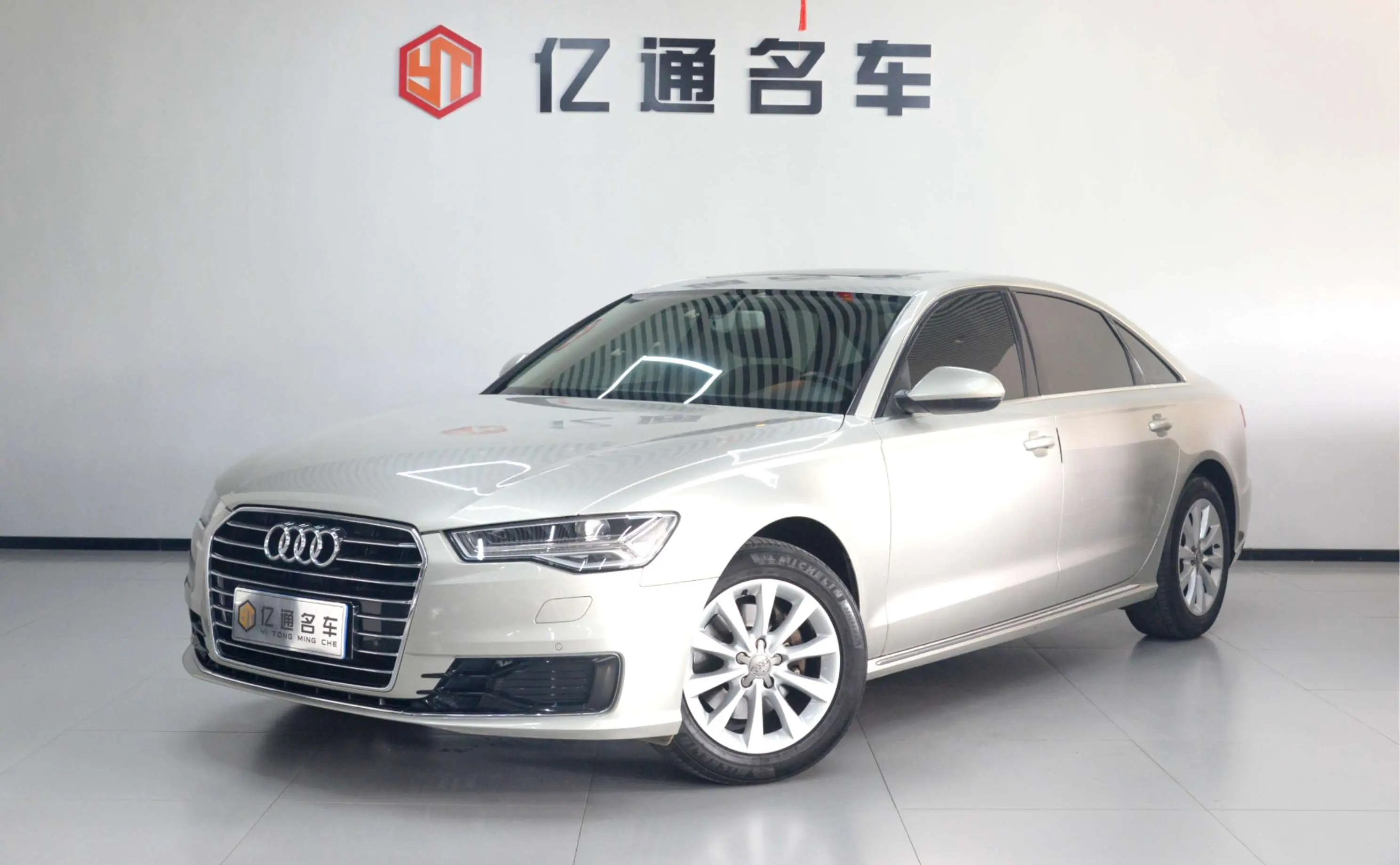 Audi A6L