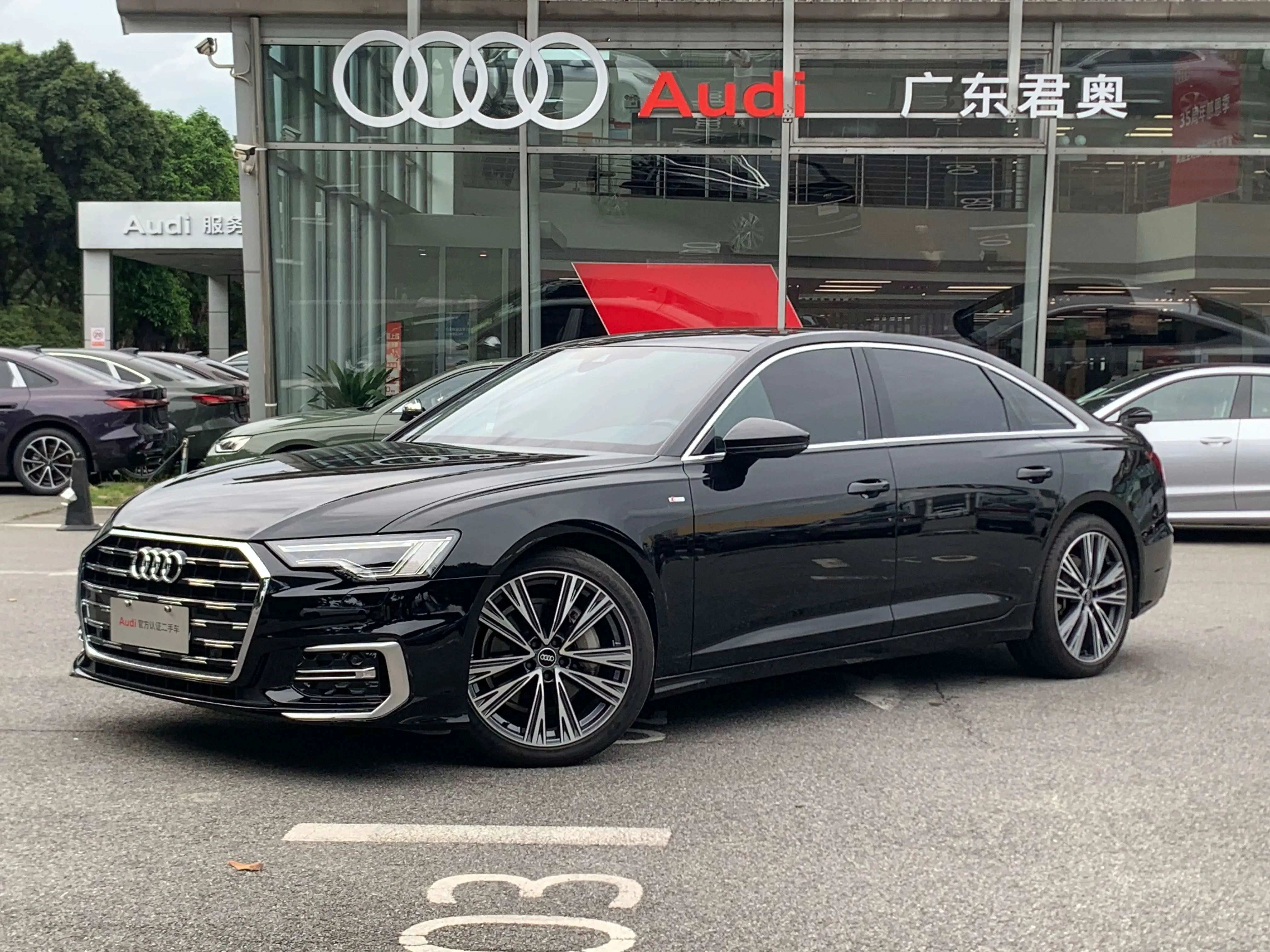 Audi A6L