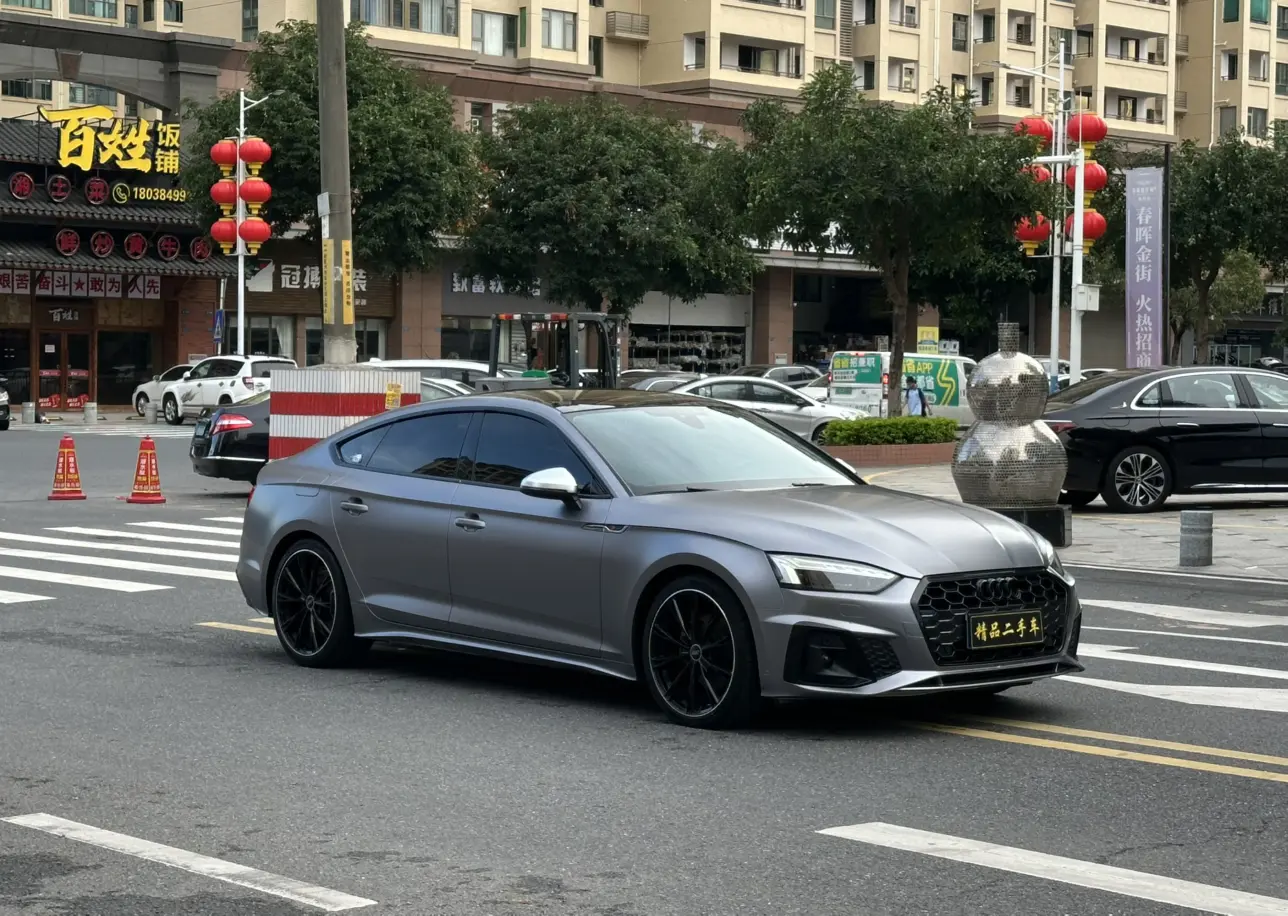 Audi A5