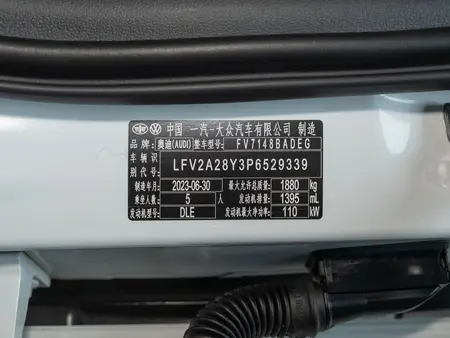catalog-car-9