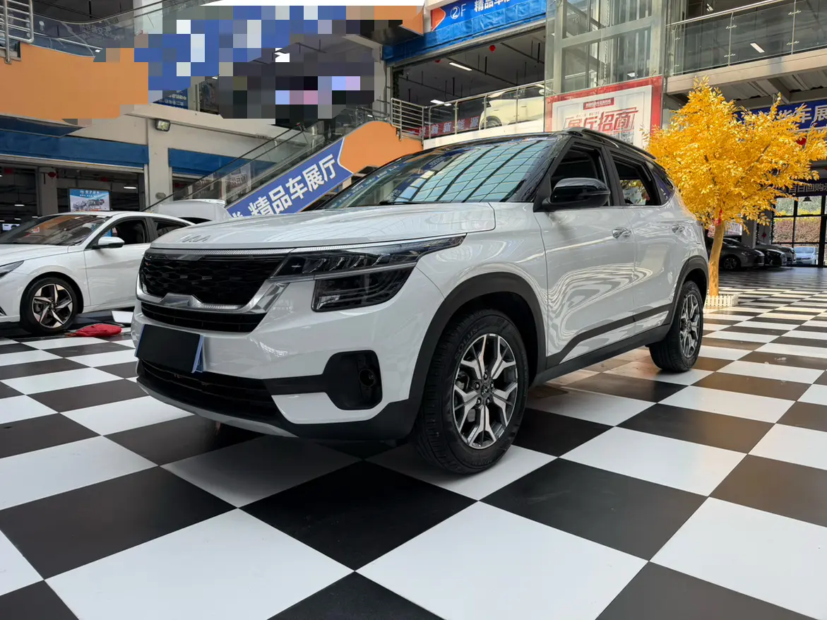 Kia Run proudly