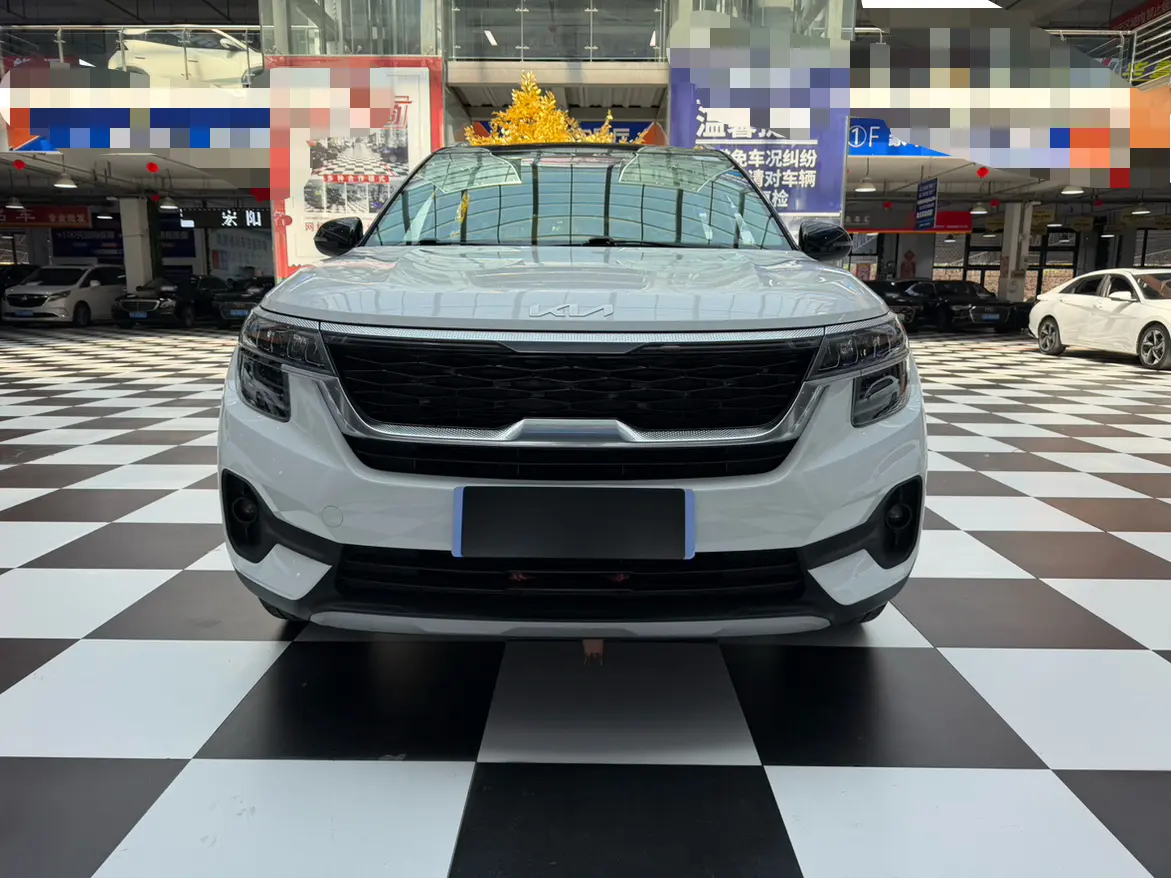 Kia Run proudly