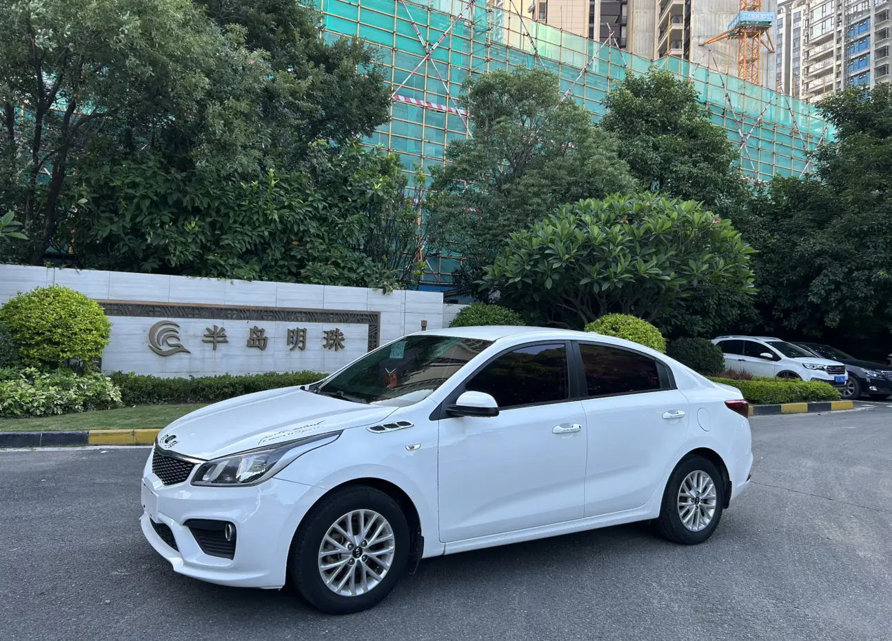 Kia K2