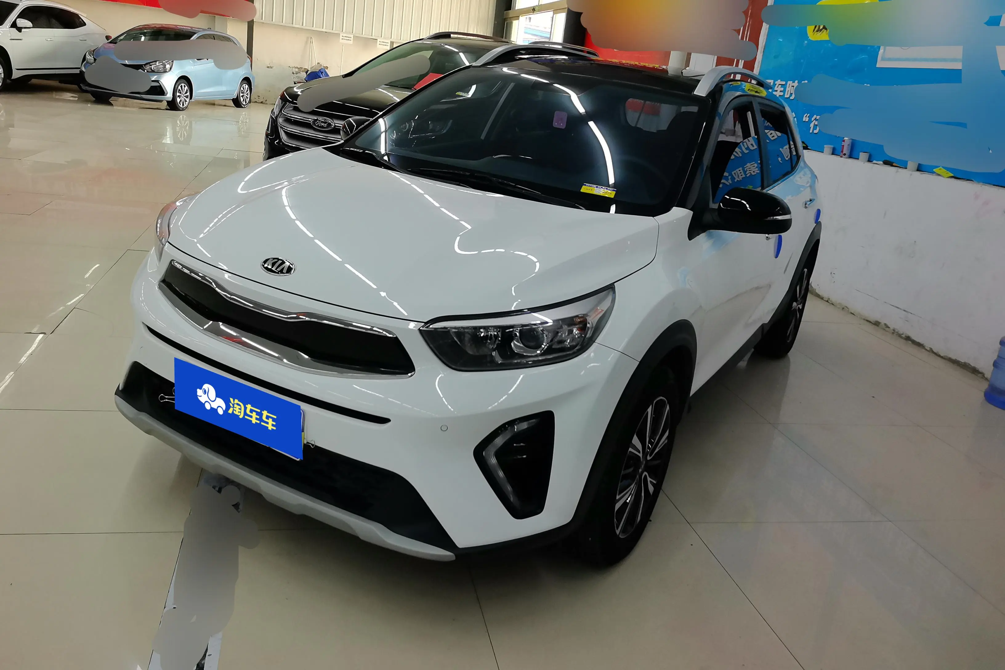 Kia KX1