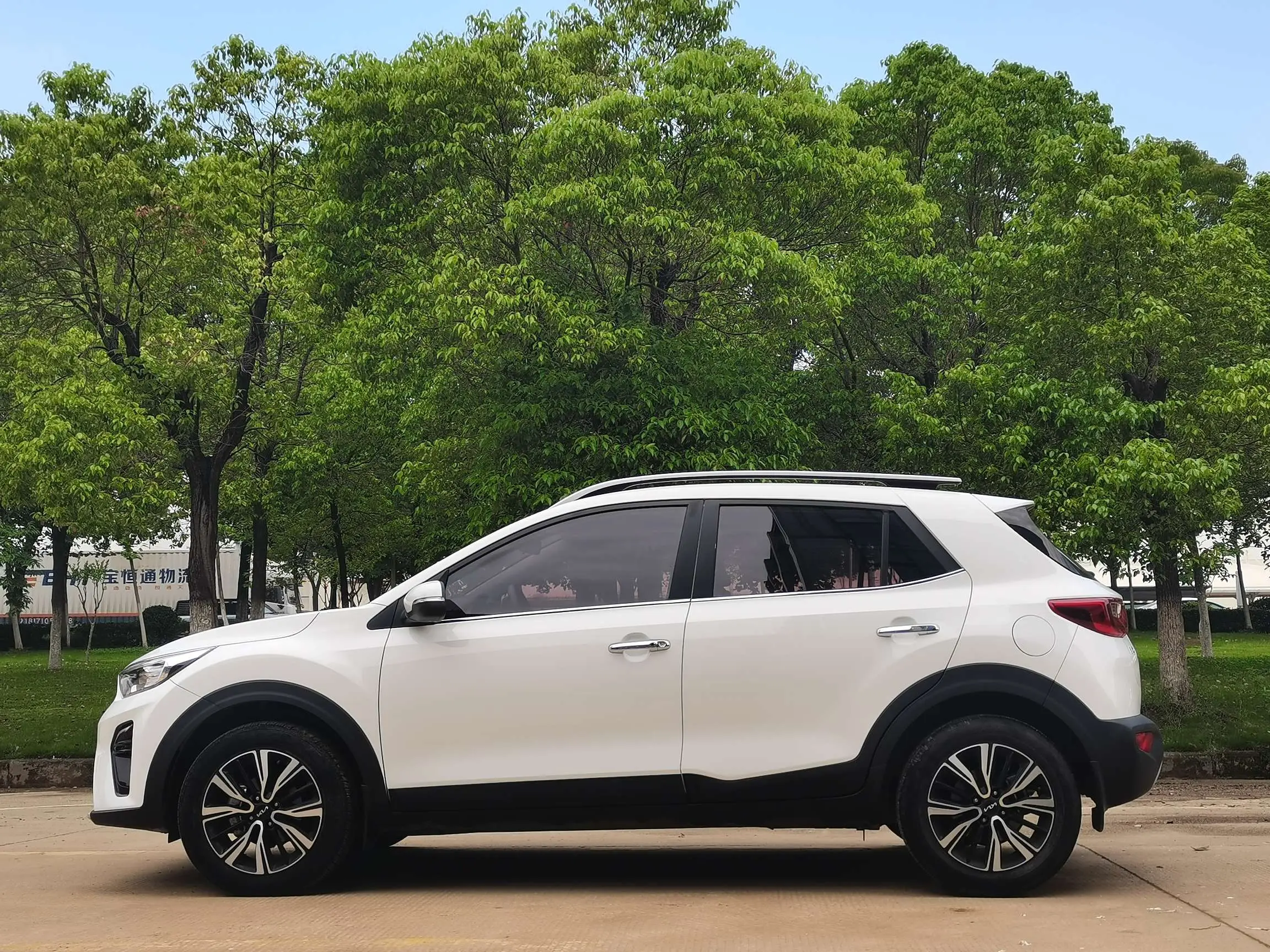 Kia KX1