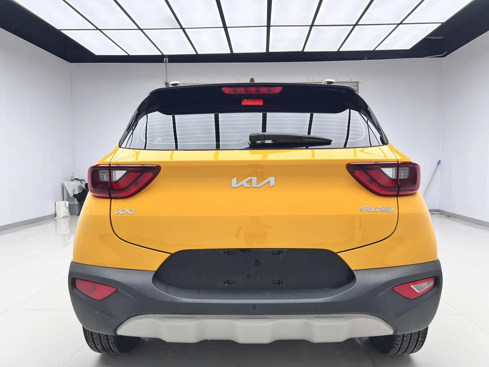 Kia KX1