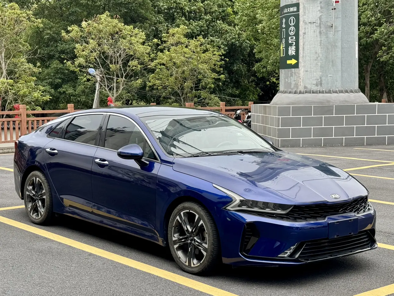 Kia K5