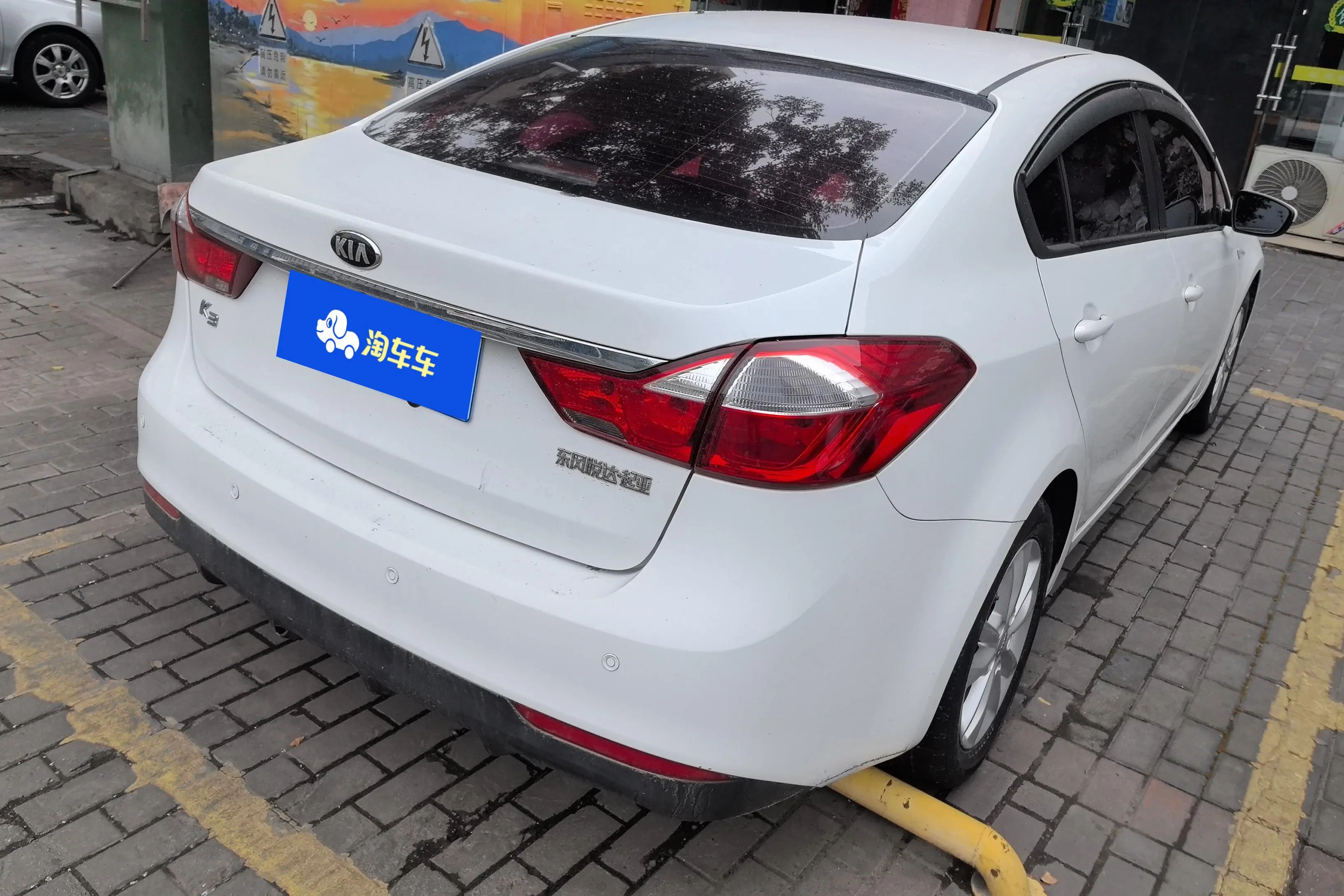 Kia K3