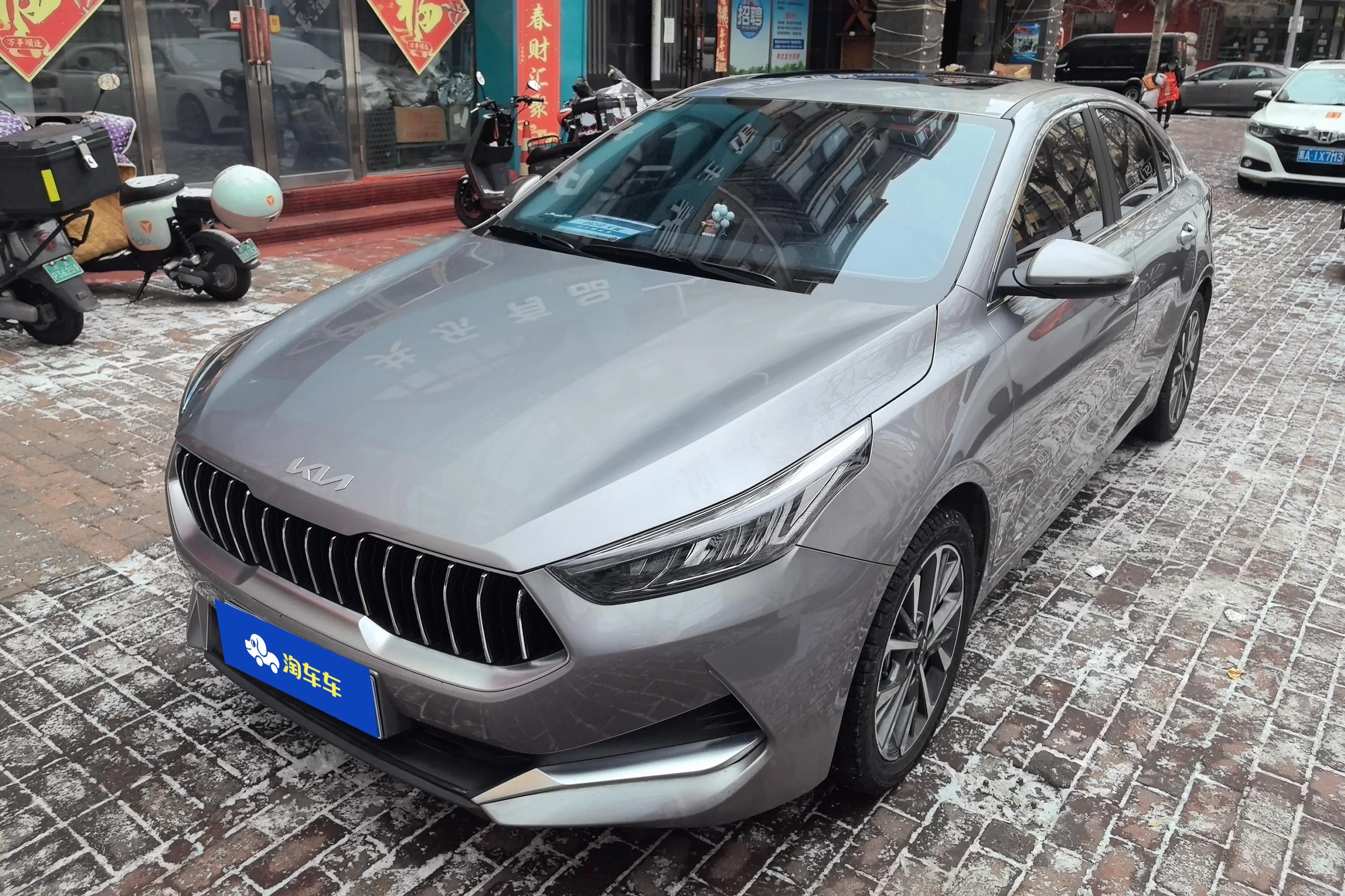 Kia K3