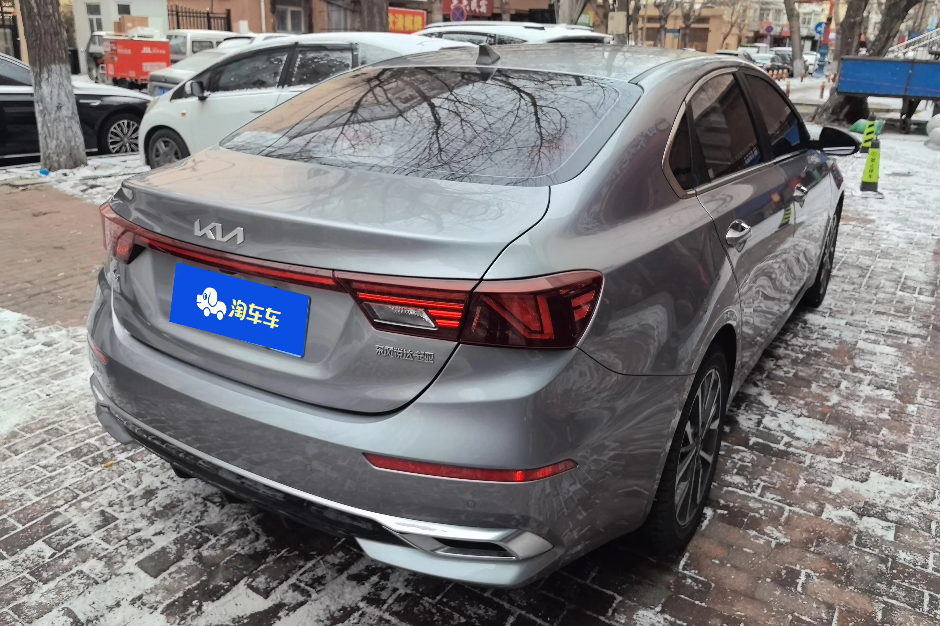 Kia K3
