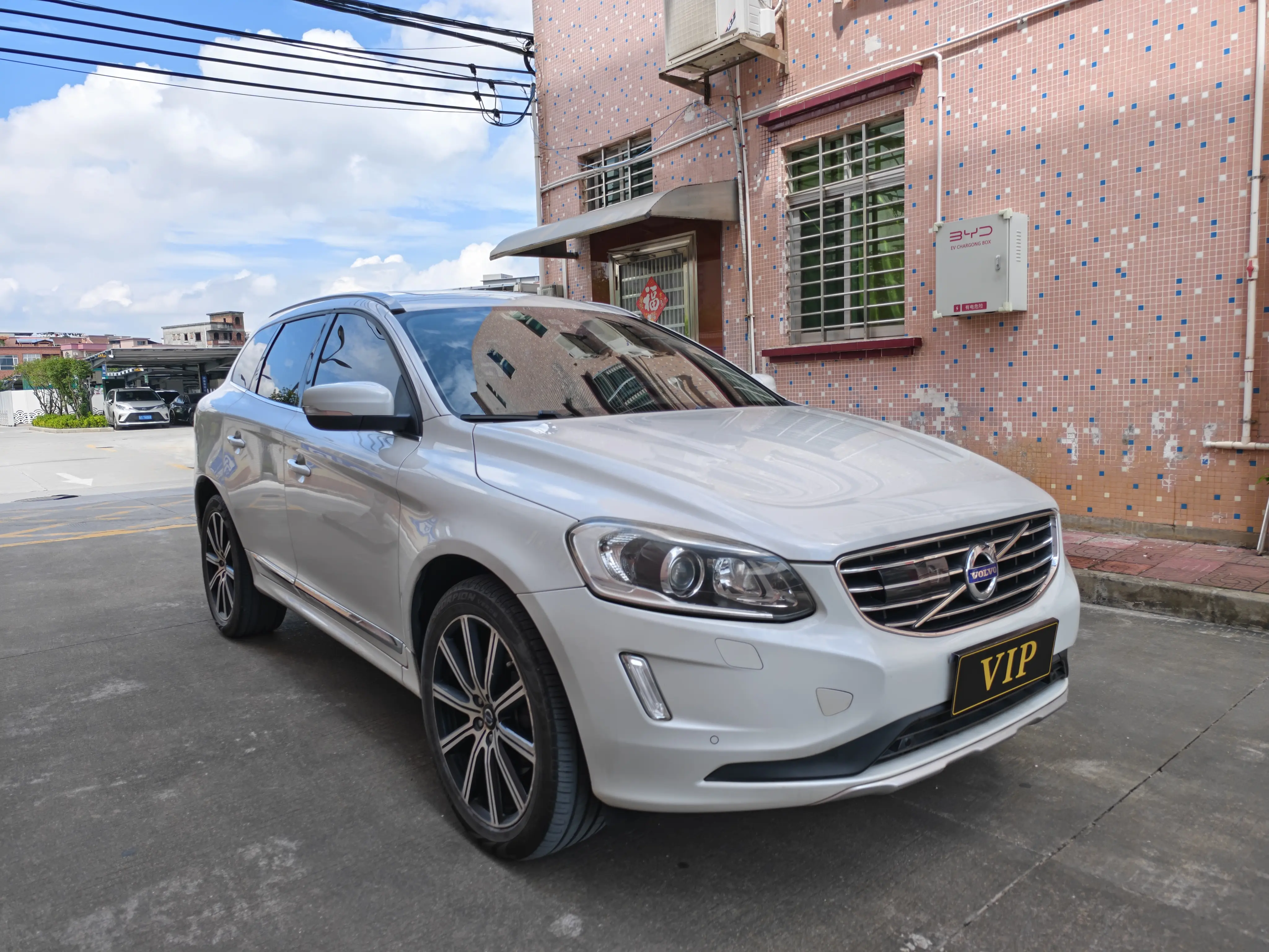 Volvo XC60