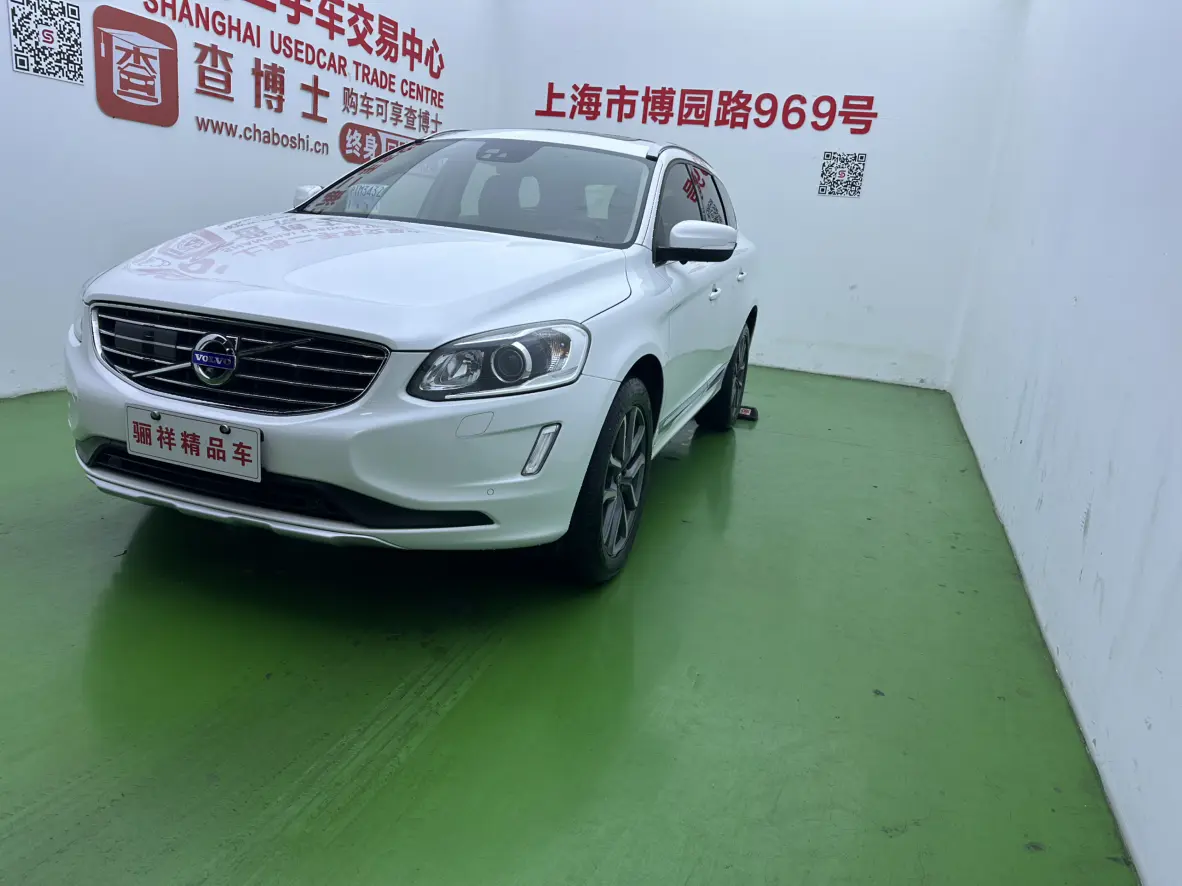 Volvo XC60
