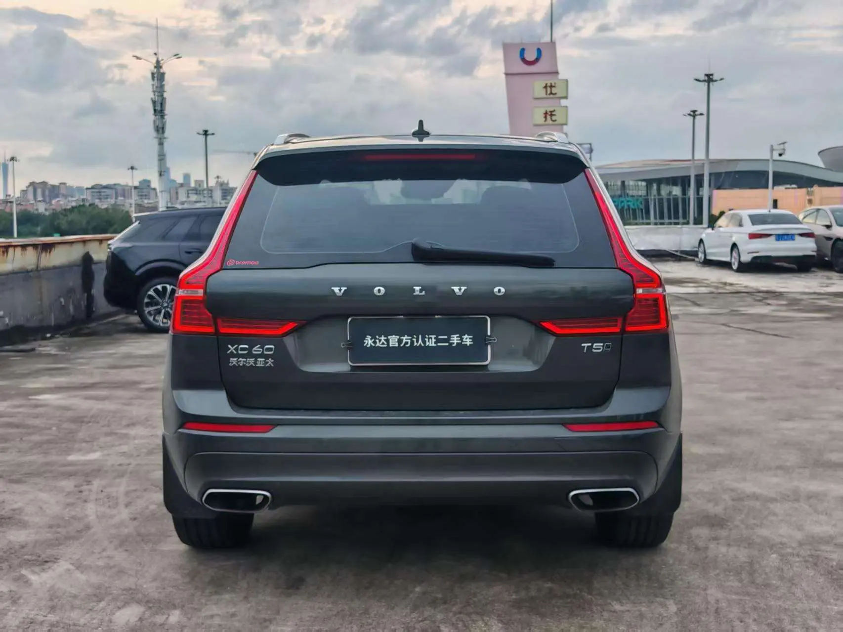 Volvo XC60