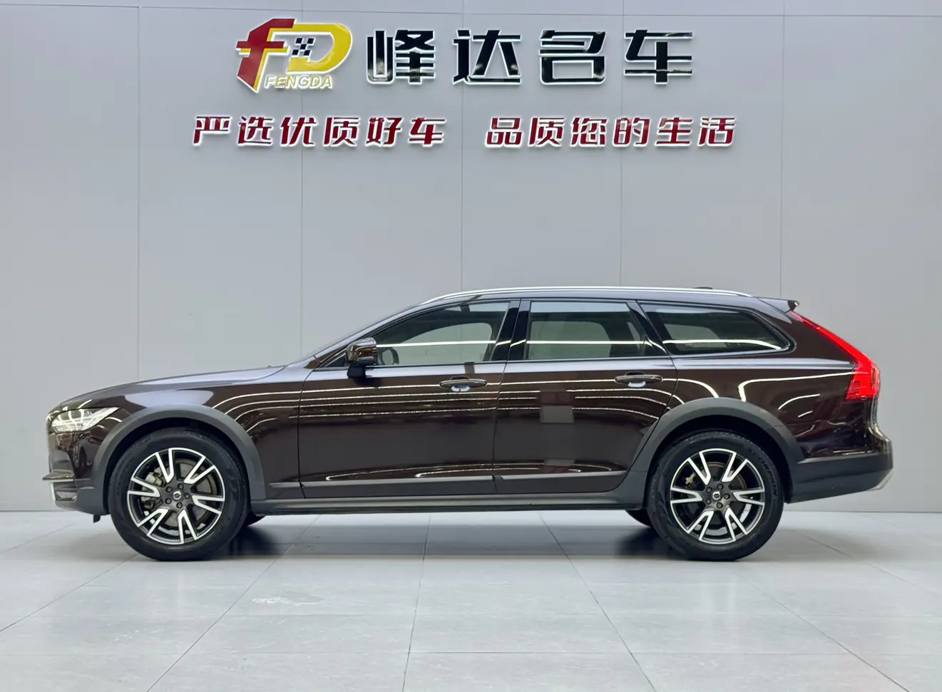 Volvo V90
