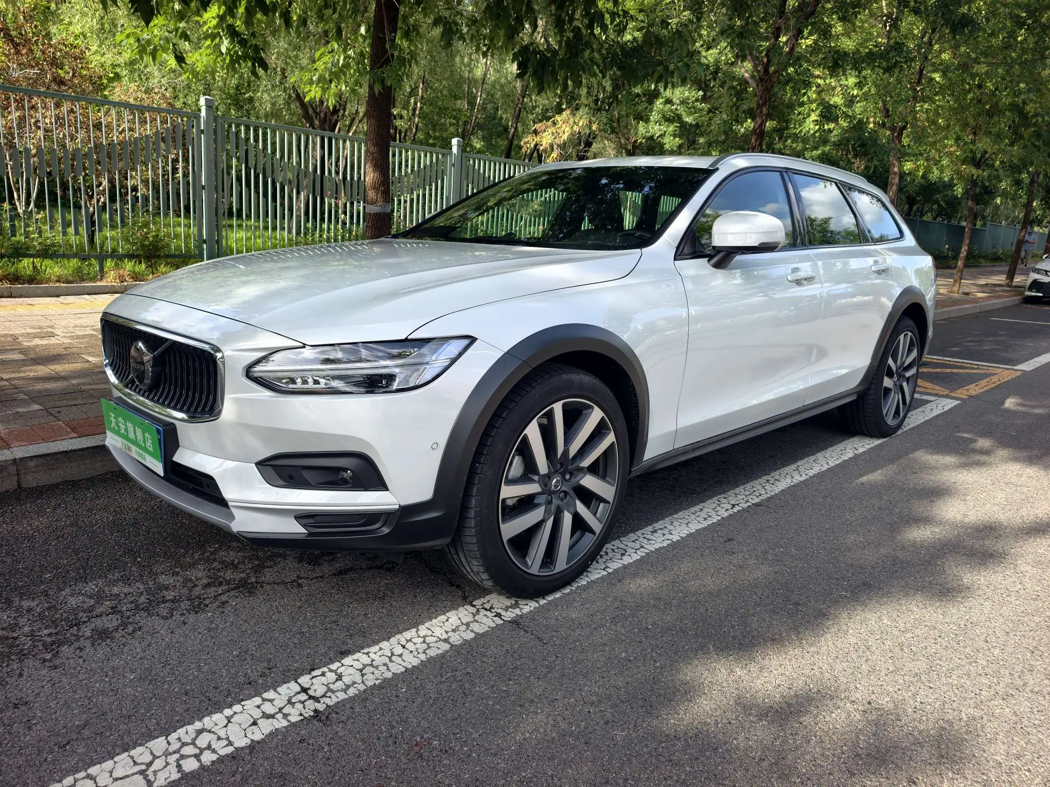 Volvo V90