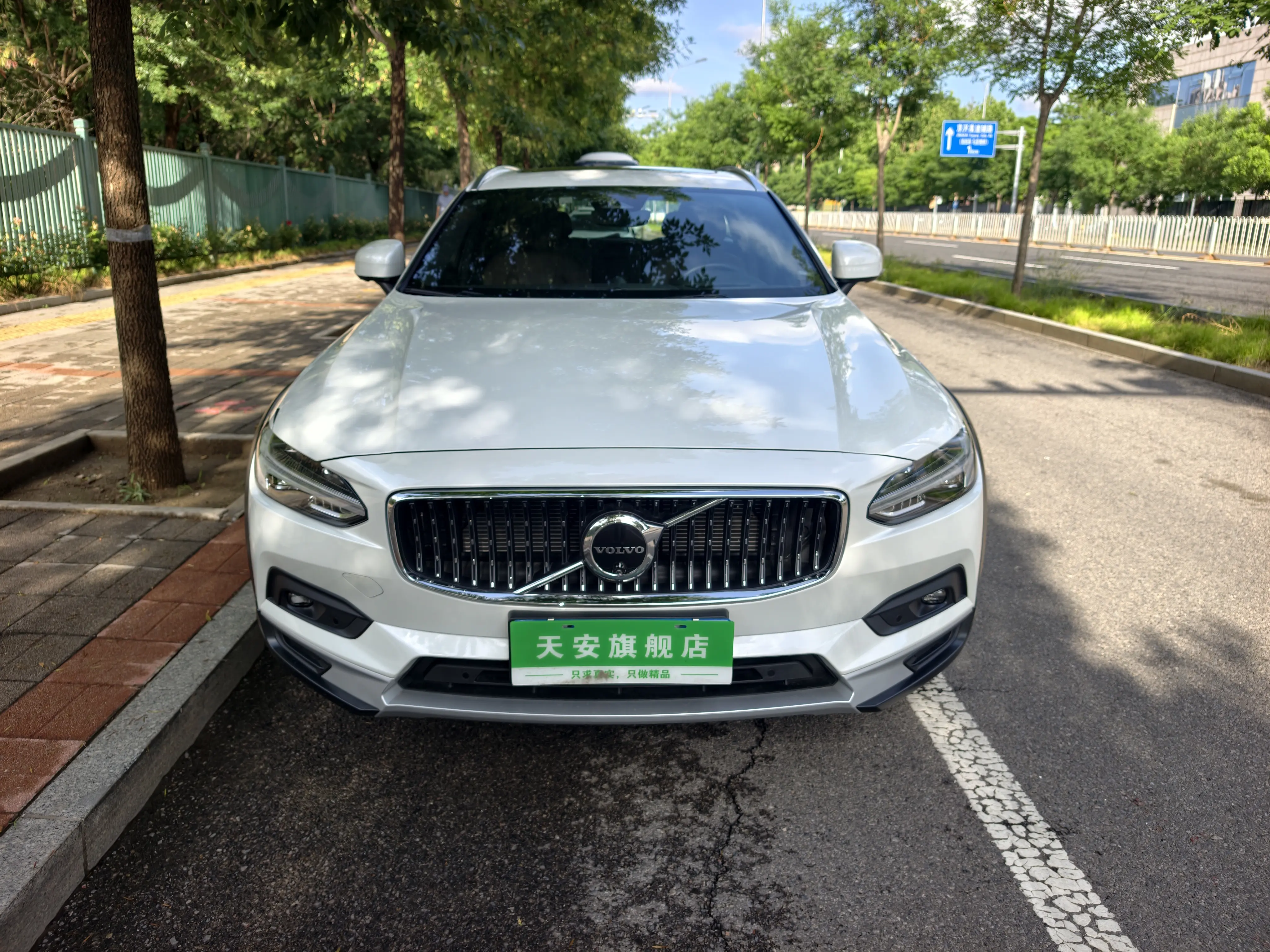 Volvo V90