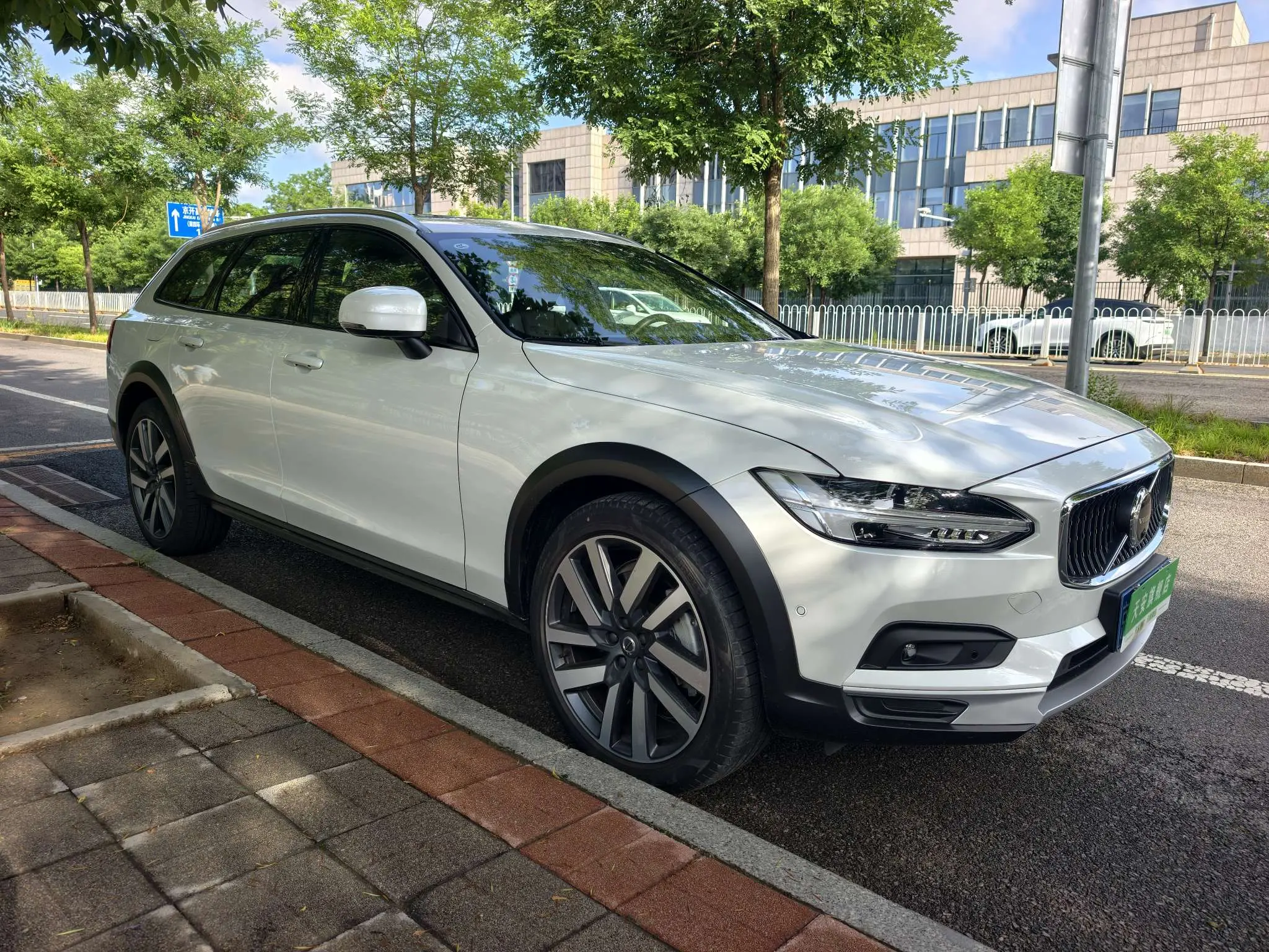 Volvo V90
