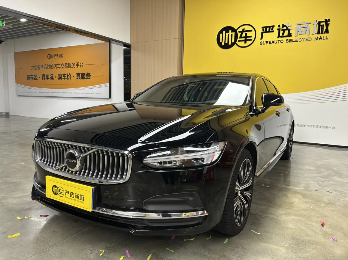 Volvo S90